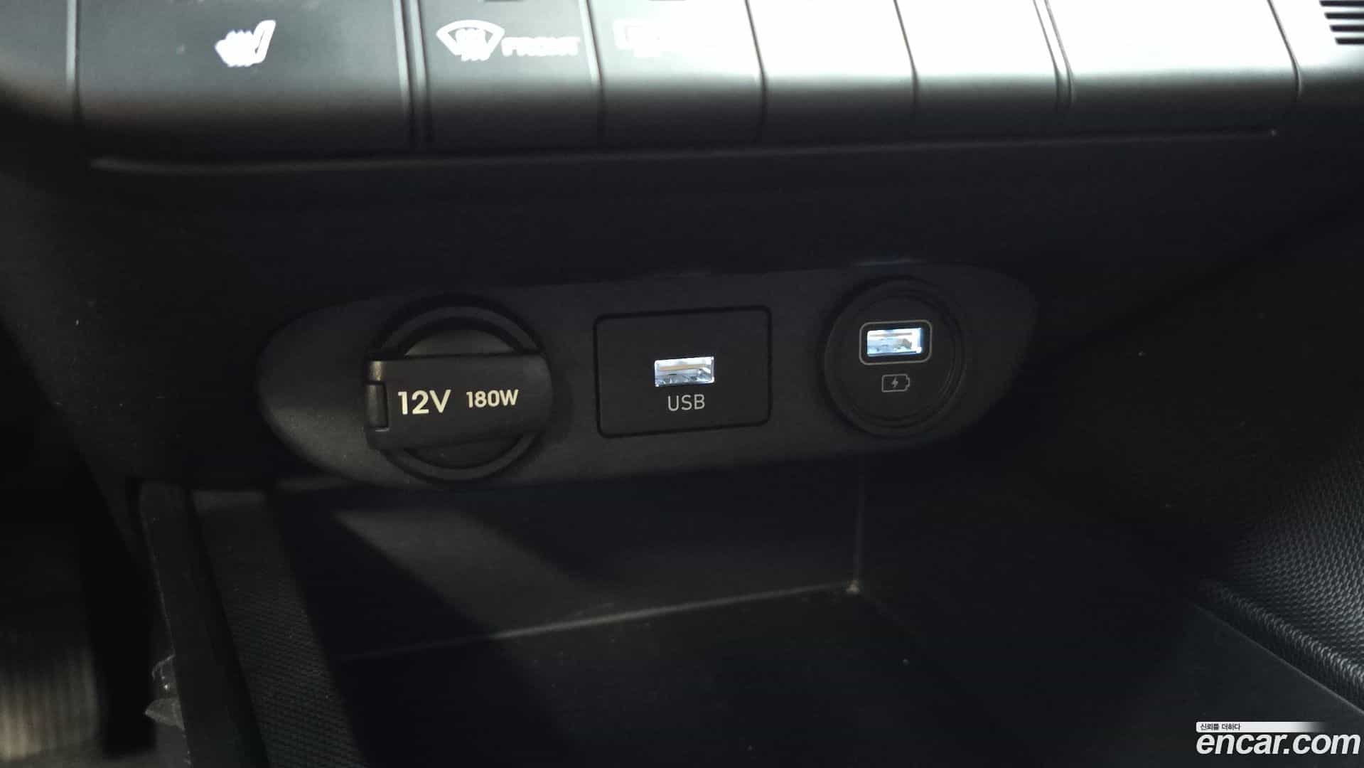 AVANTE Hyundai 2023.0-OPTION-041