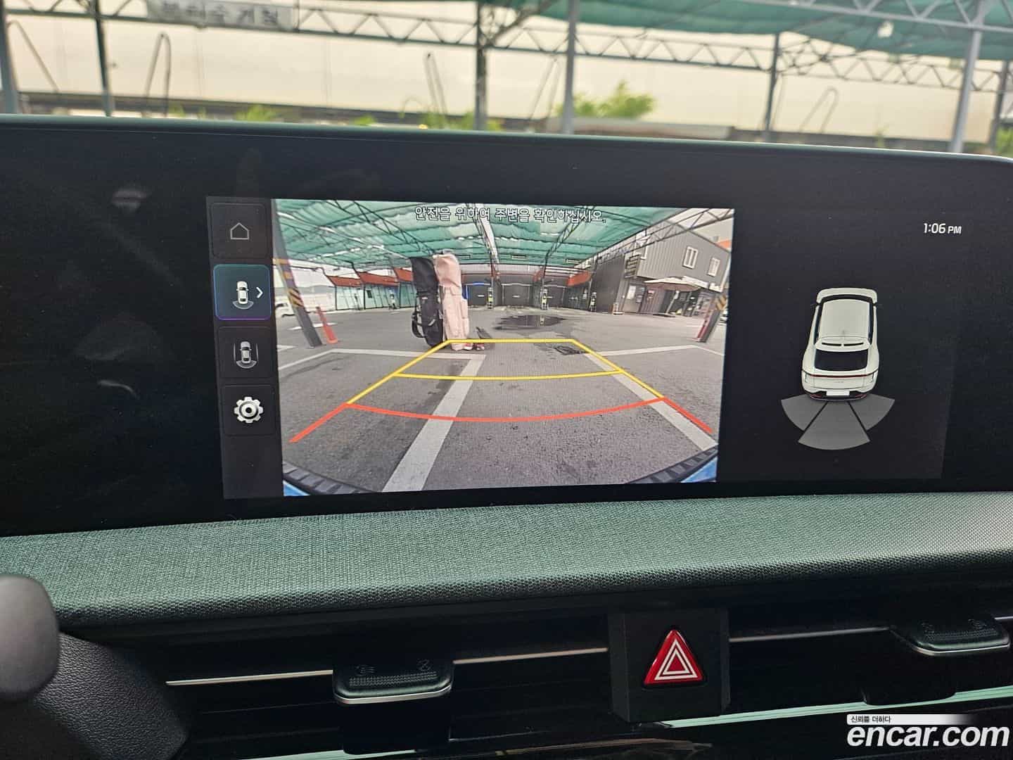 EV6 Kia 2021.10-INNER-010