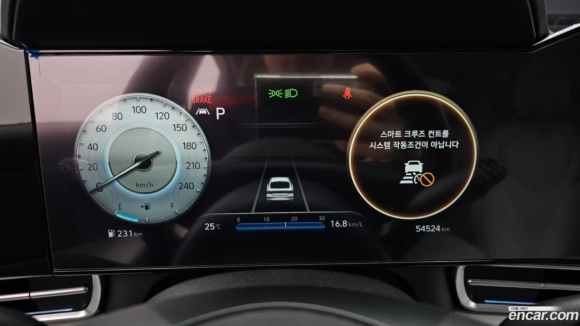AVANTE Hyundai 2021.4-INNER-008