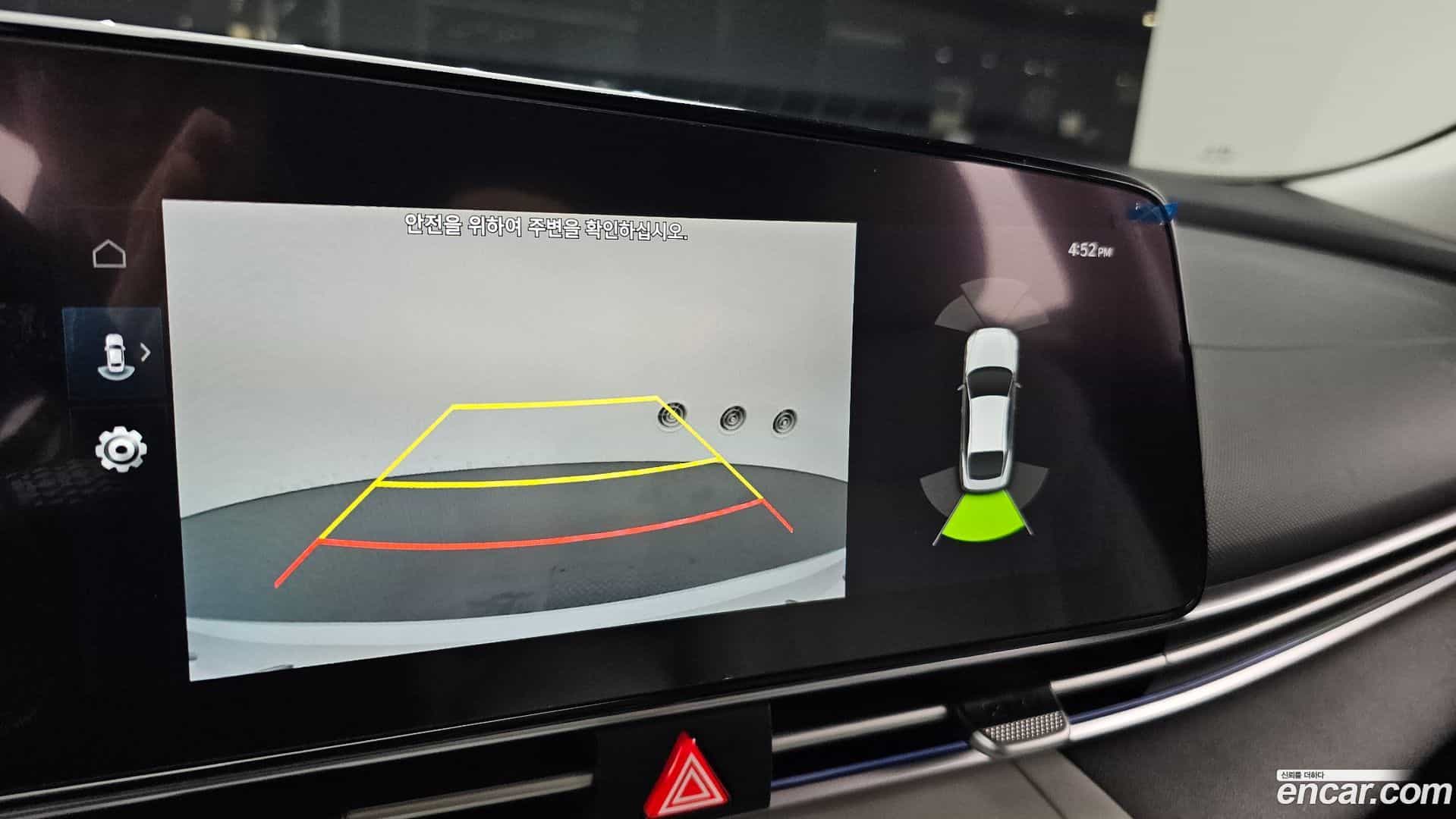 AVANTE Hyundai 2021.4-OPTION-019