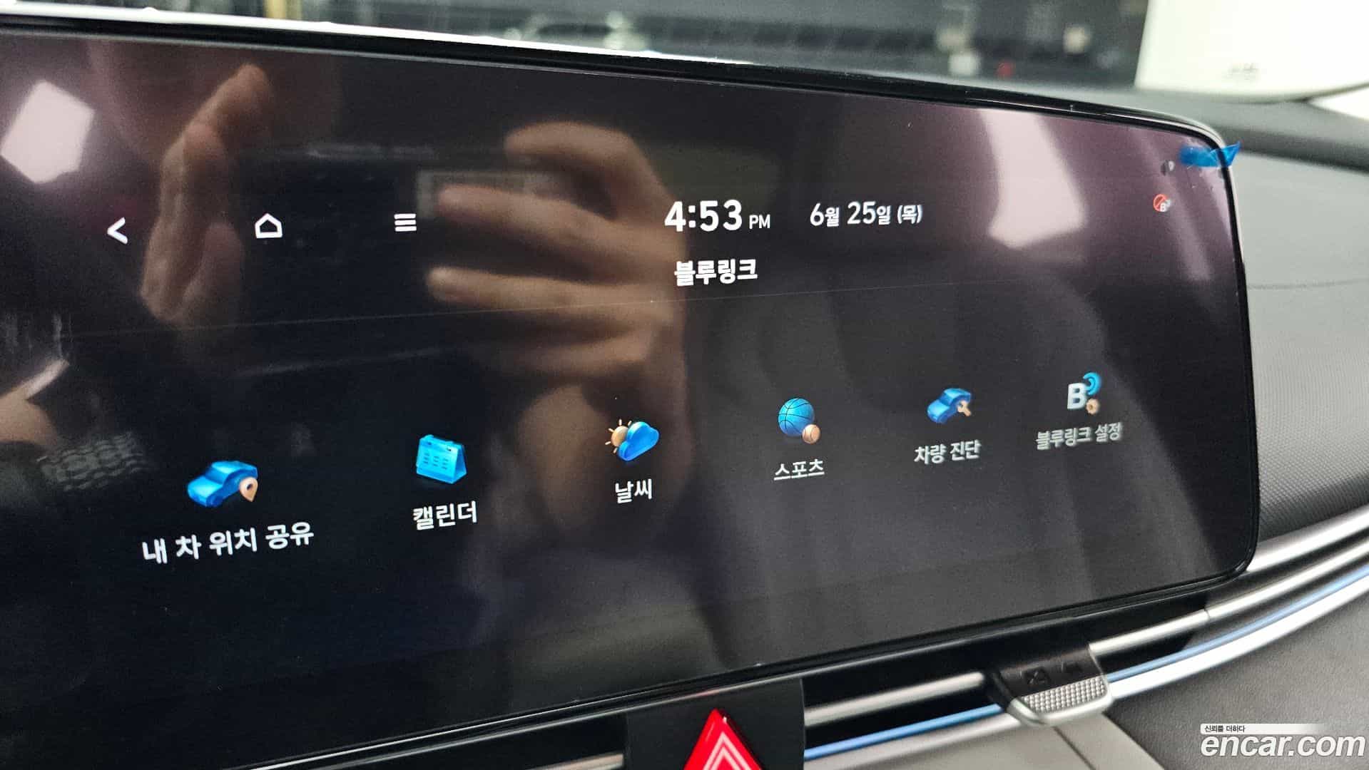 AVANTE Hyundai 2021.4-OPTION-020