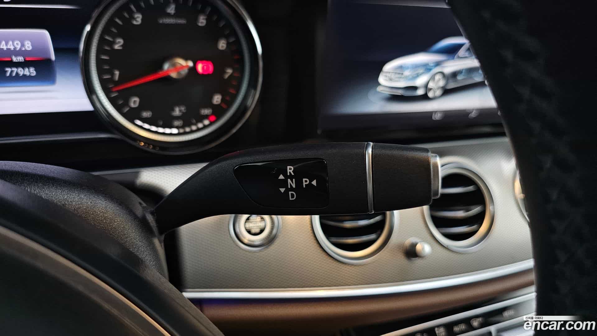 E-Class Mercedes-Benz 2018.5-INNER-009