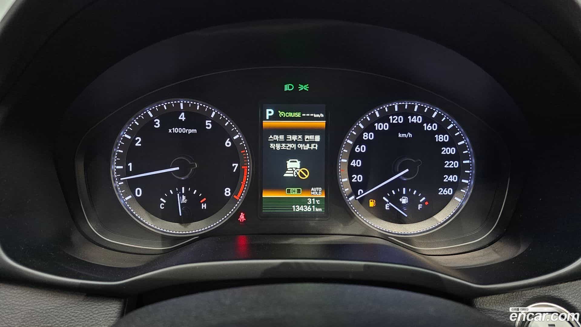Grandeur Hyundai 2017.4-INNER-008