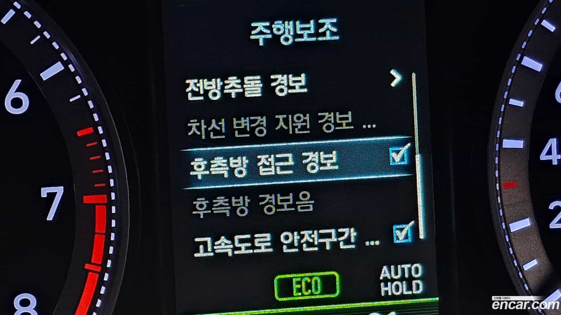 Grandeur Hyundai 2017.4-OPTION-043