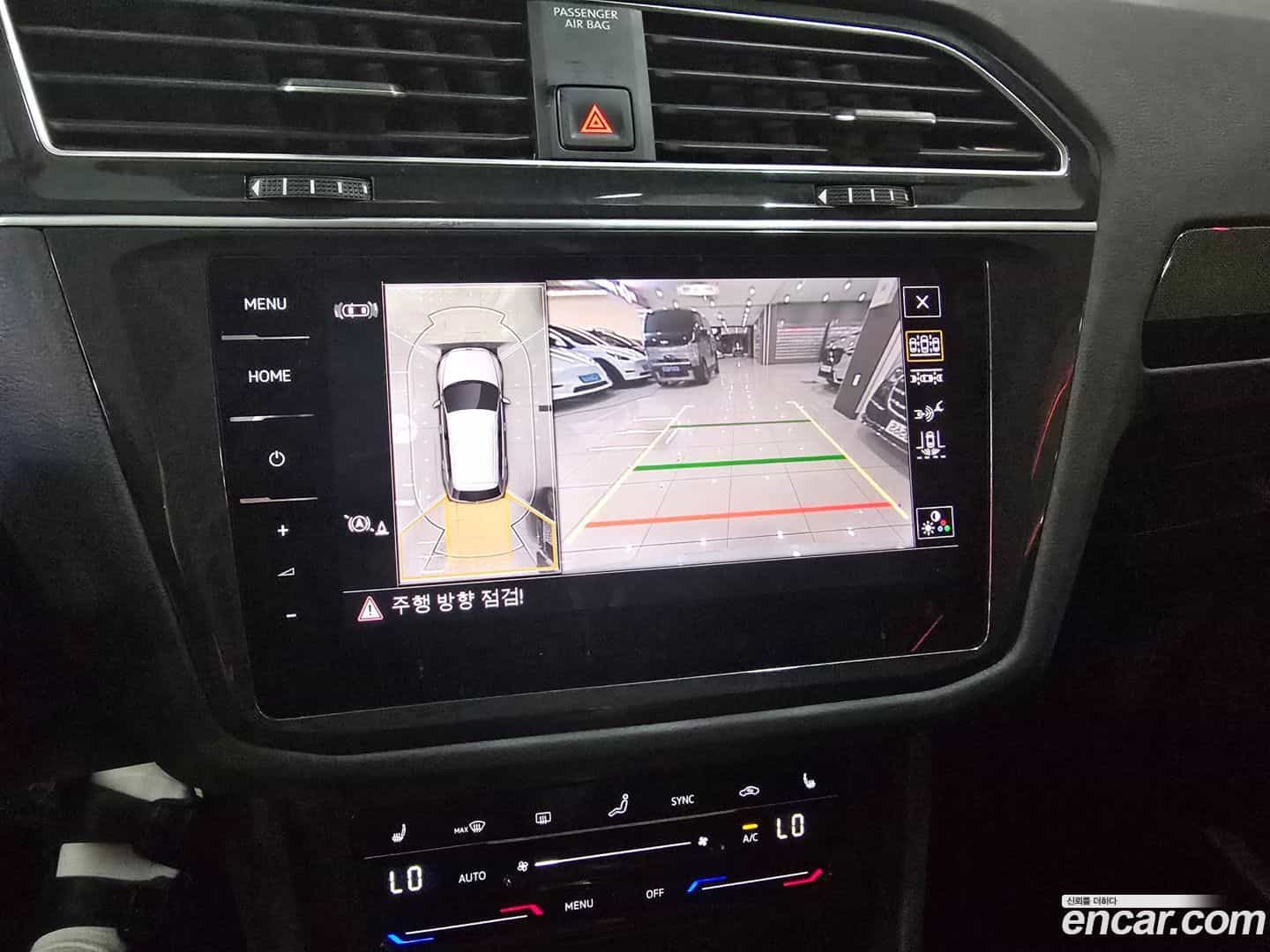 Tiguan Volkswagen 2023.7-OPTION-021