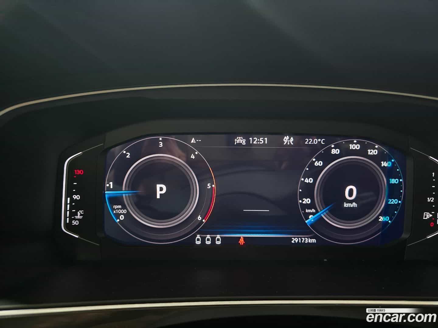Tiguan Volkswagen 2023.7-OPTION-022