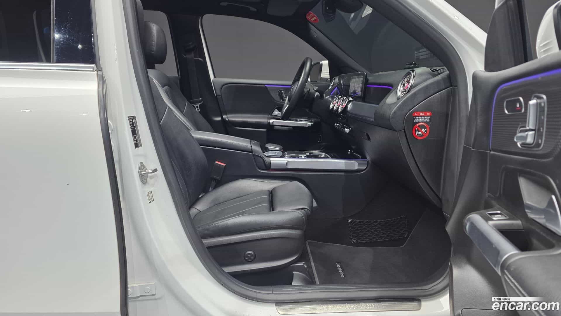 GLB-Class Mercedes-Benz 2020.9-INNER-036
