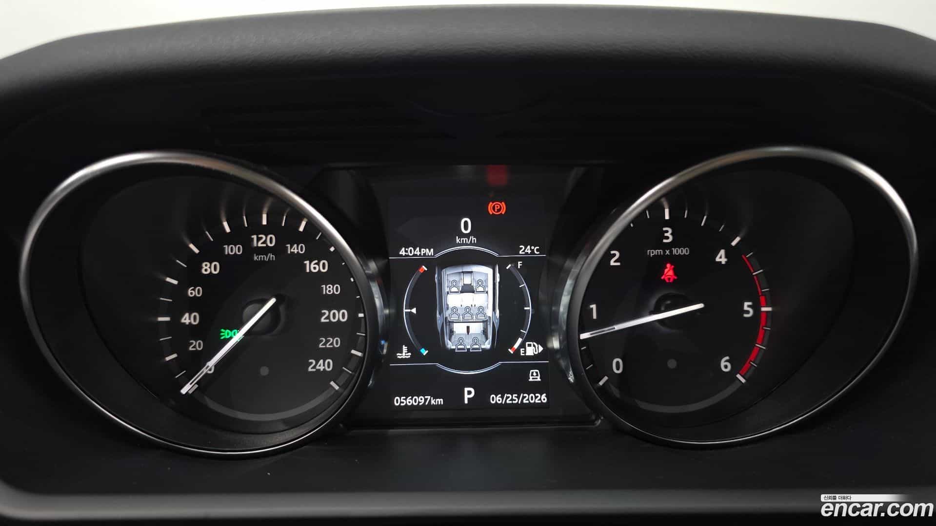 Discovery Land Rover 2018.10-INNER-008