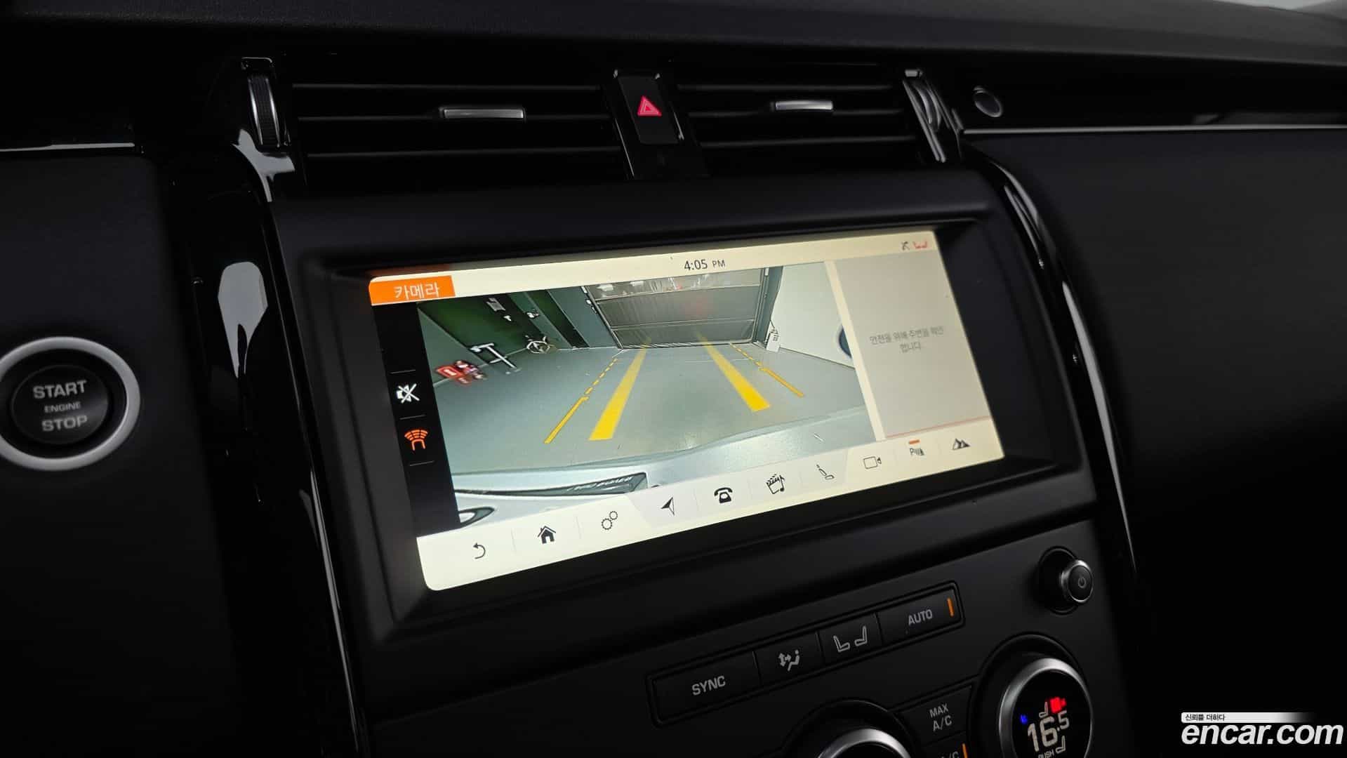 Discovery Land Rover 2018.10-OPTION-018