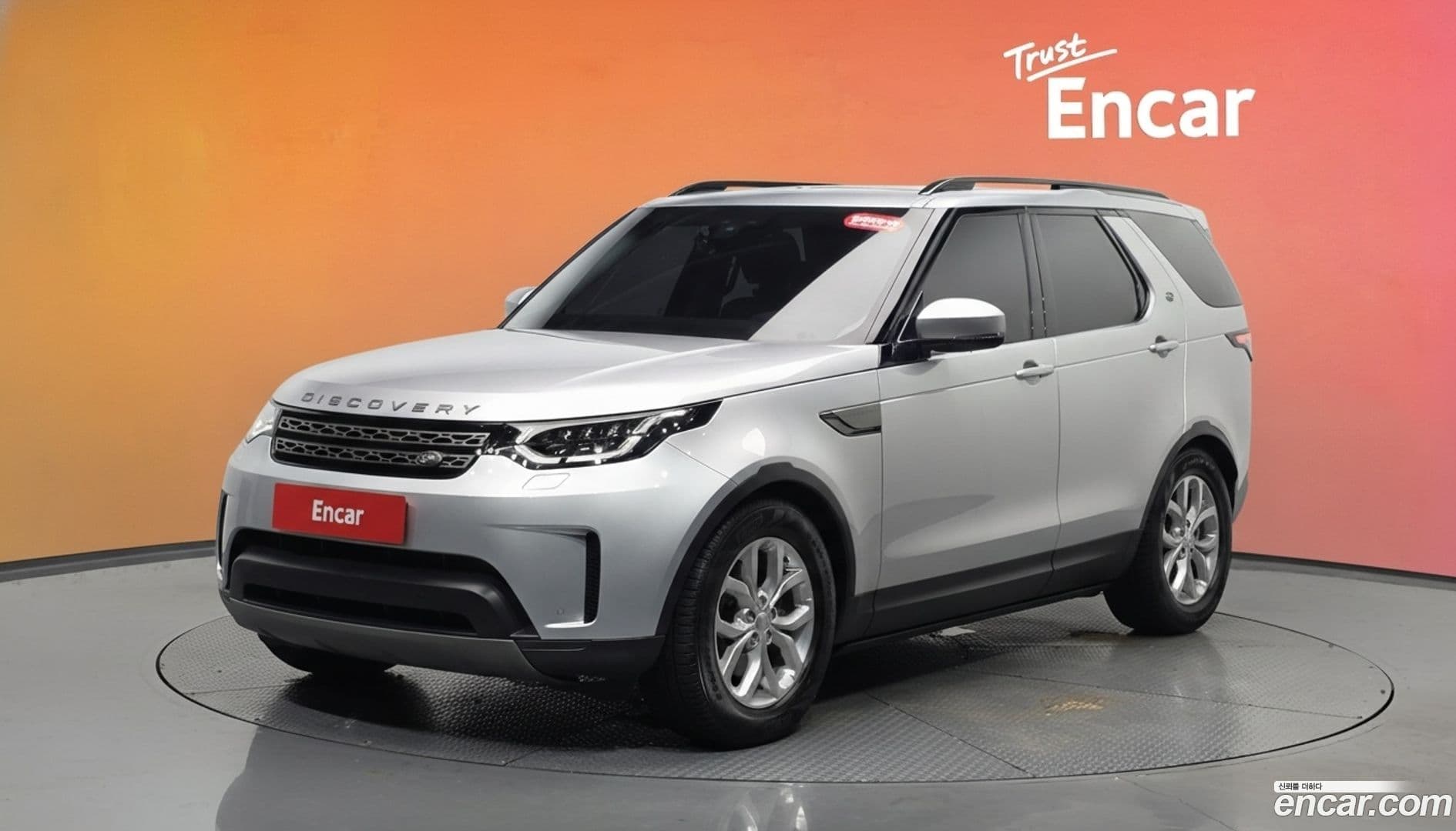 Main__Slider__Photo:Discovery Land Rover 2018.10-0