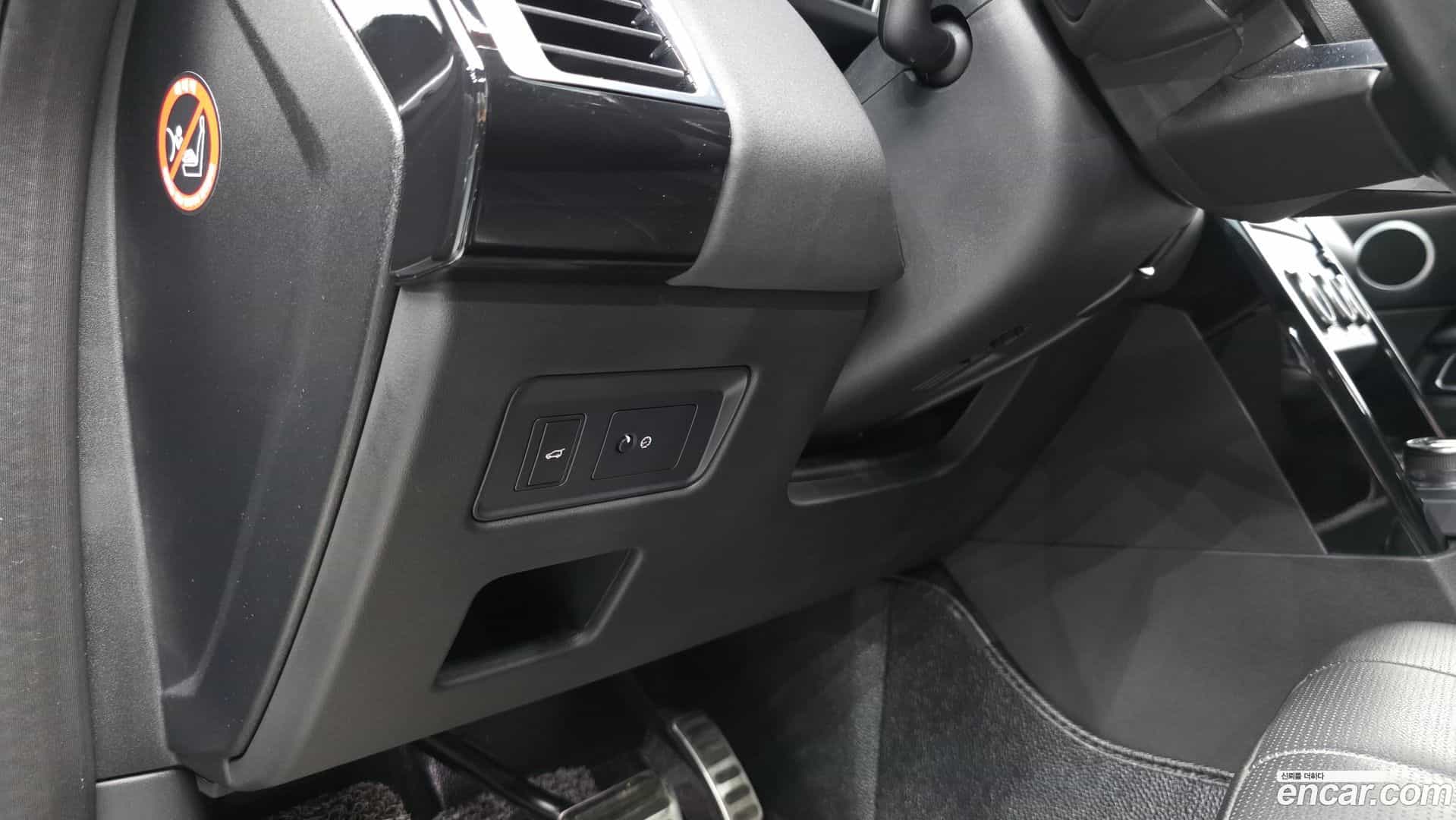 Discovery Land Rover 2018.10-OPTION-051