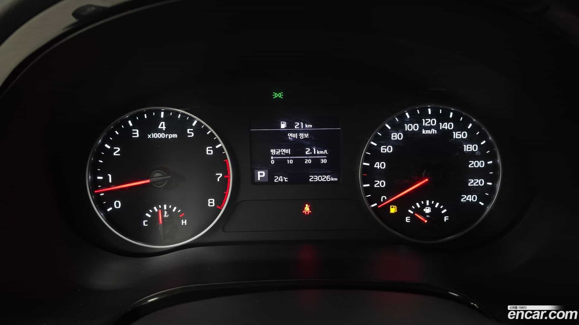 Seltos Kia 2021.0-INNER-008