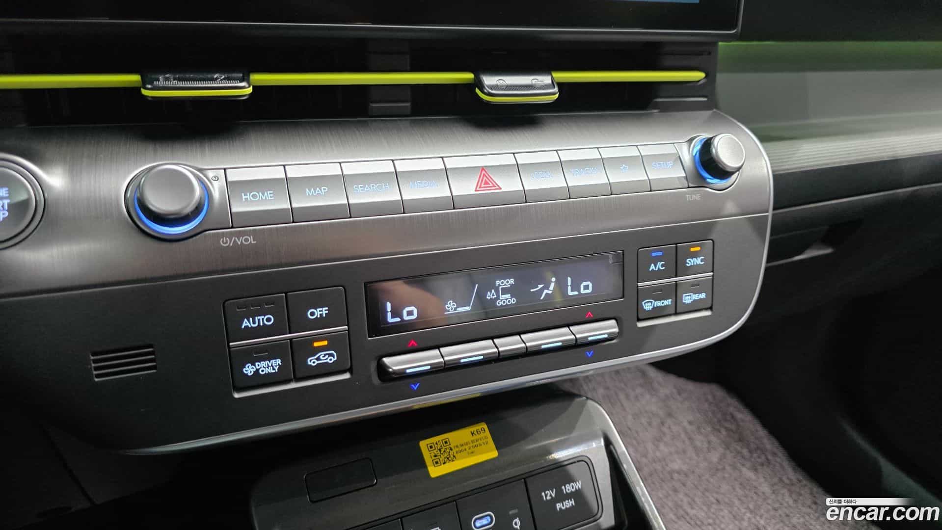 Kona Hyundai 2025.4-OPTION-044