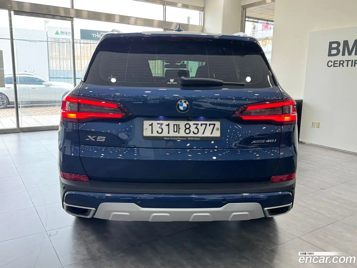 X5 BMW 2021.3-OUTER-004