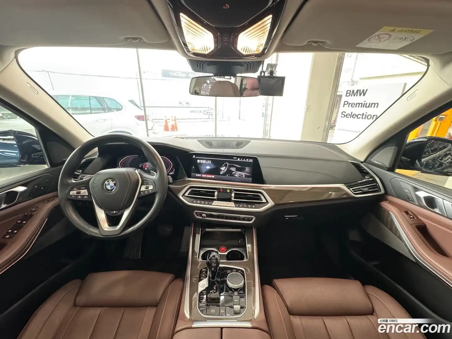 X5 BMW 2021.3-INNER-007