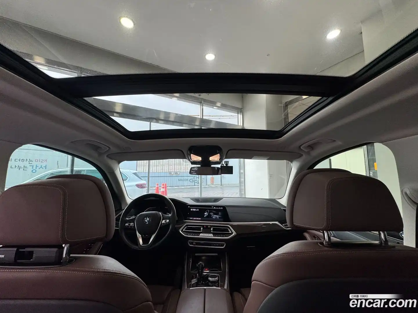 X5 BMW 2021.3-OPTION-023