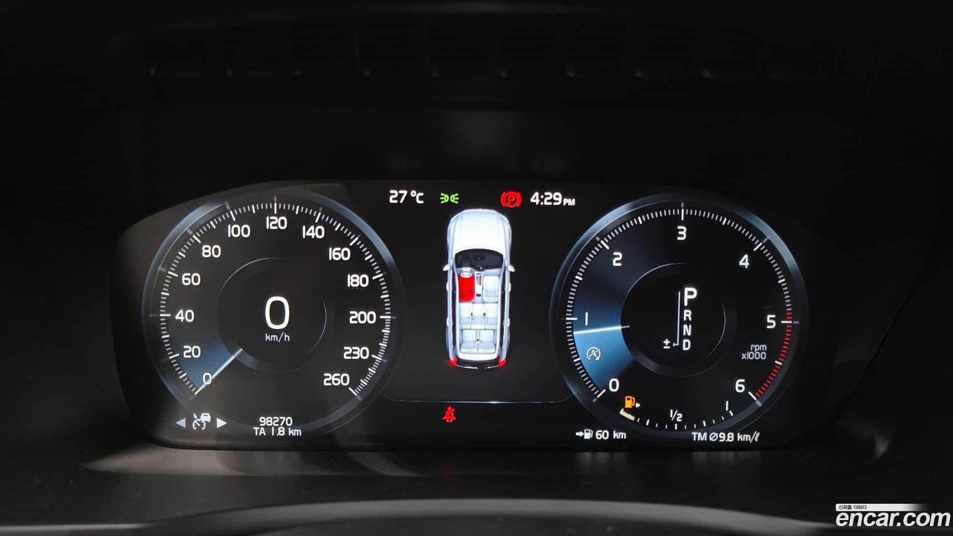 XC90 Volvo 2018.0-INNER-008