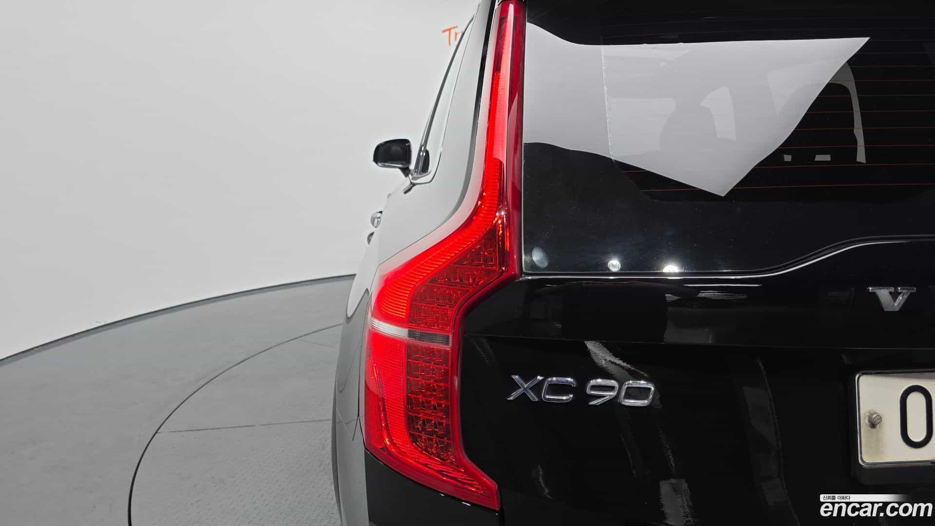 XC90 Volvo 2018.0-OUTER-033