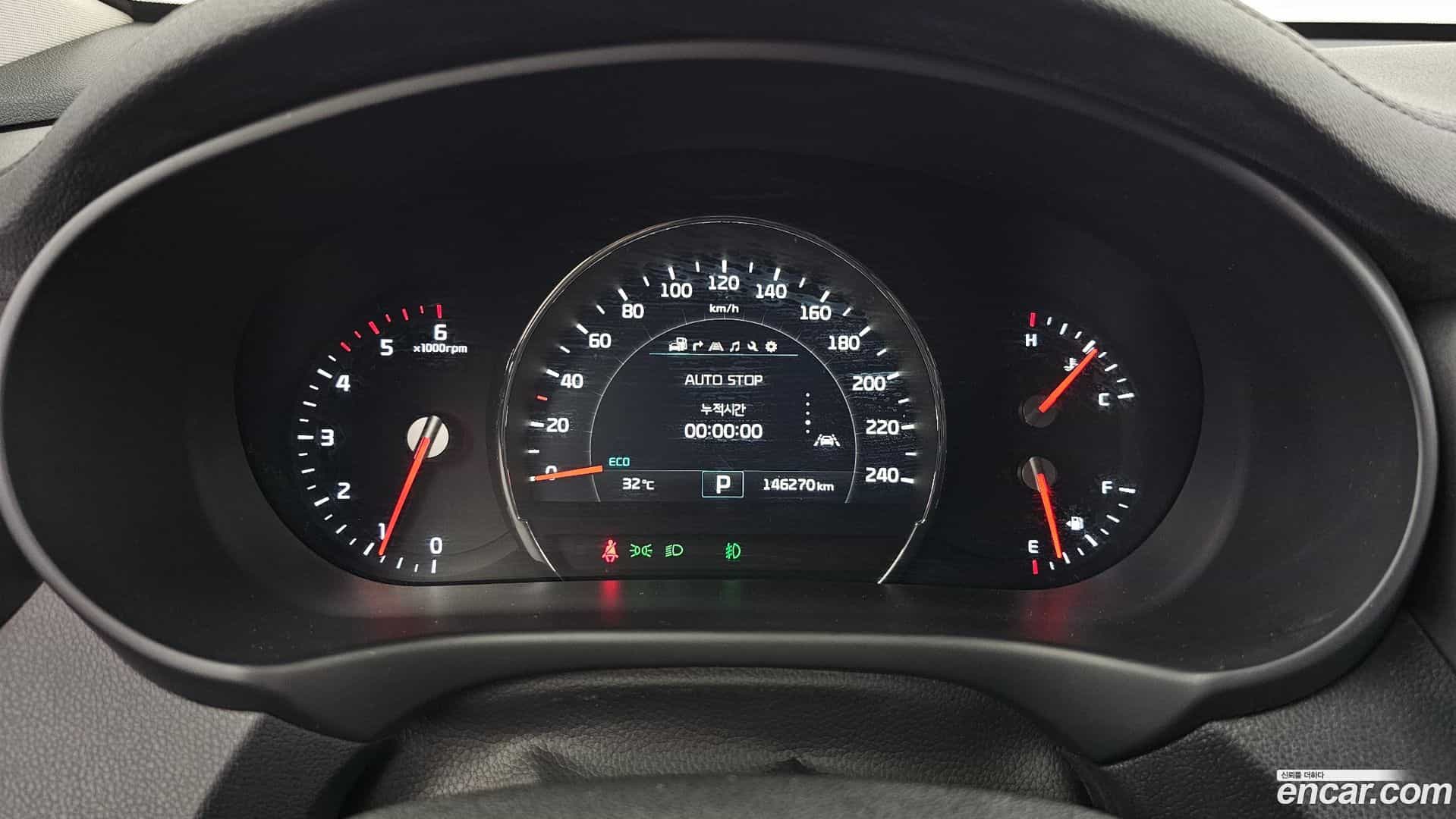 Sorento Kia 2016.2-INNER-008