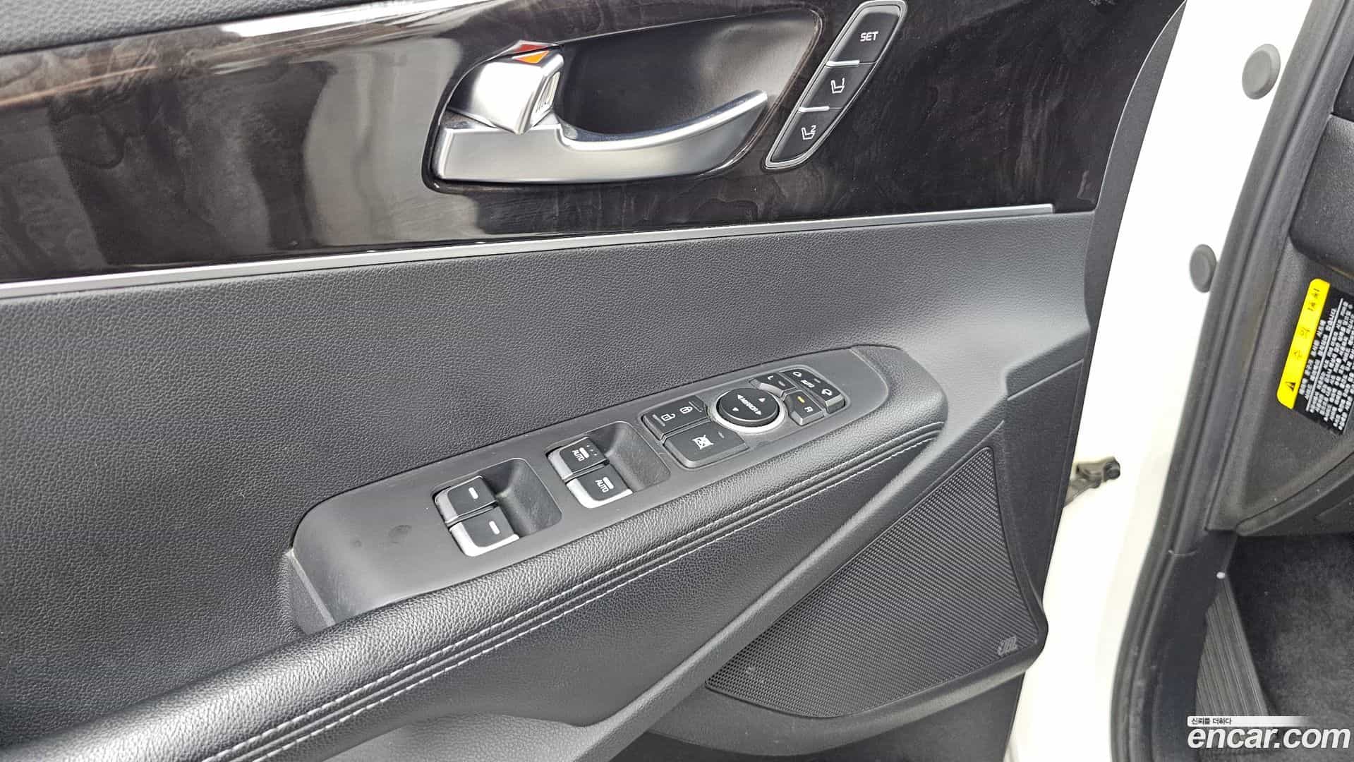 Sorento Kia 2016.2-OPTION-043