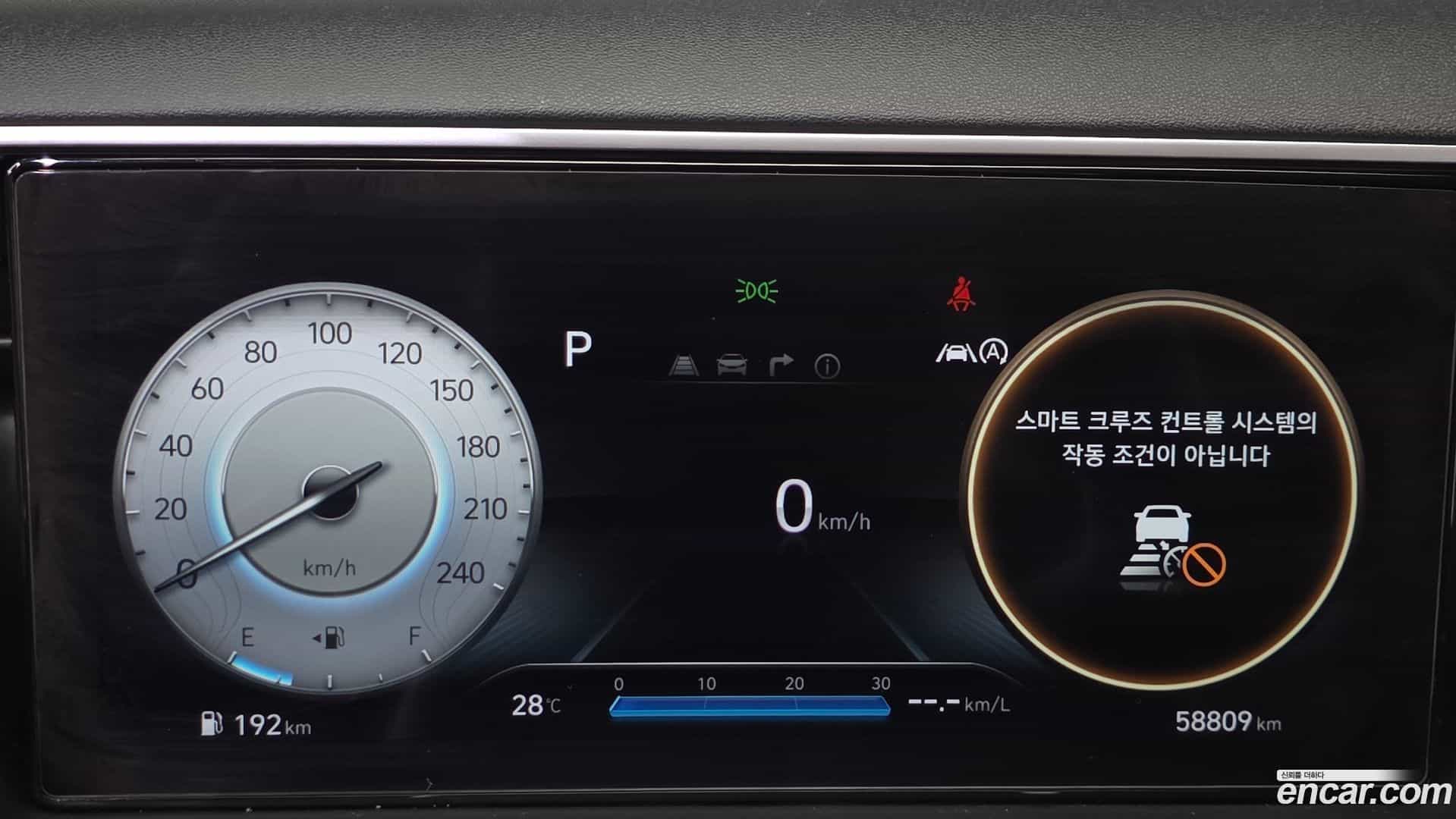 Tucson Hyundai 2021.3-INNER-008