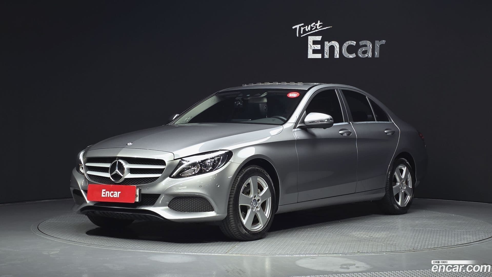 Main__Slider__Photo:C-Class Mercedes-Benz 2016.2-0