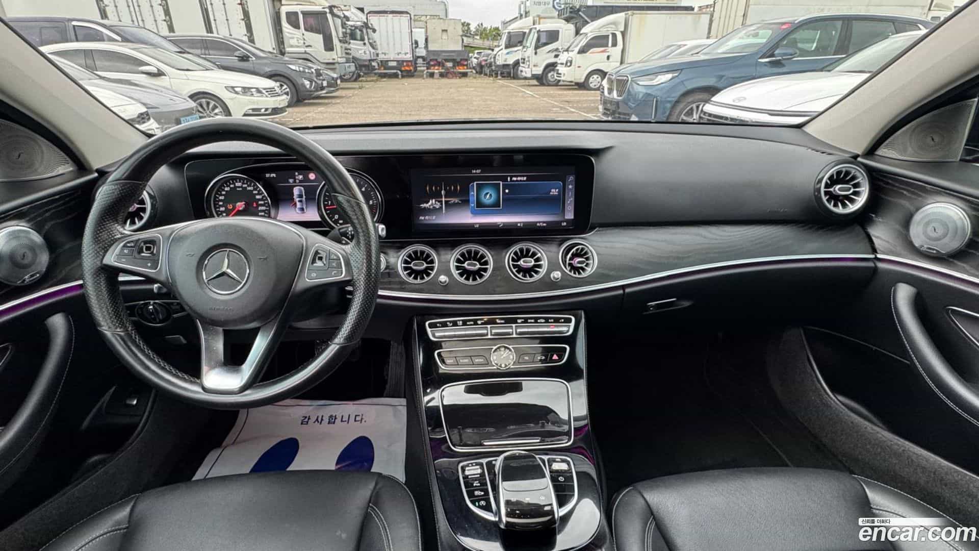 E-Class Mercedes-Benz 2016.11-INNER-007