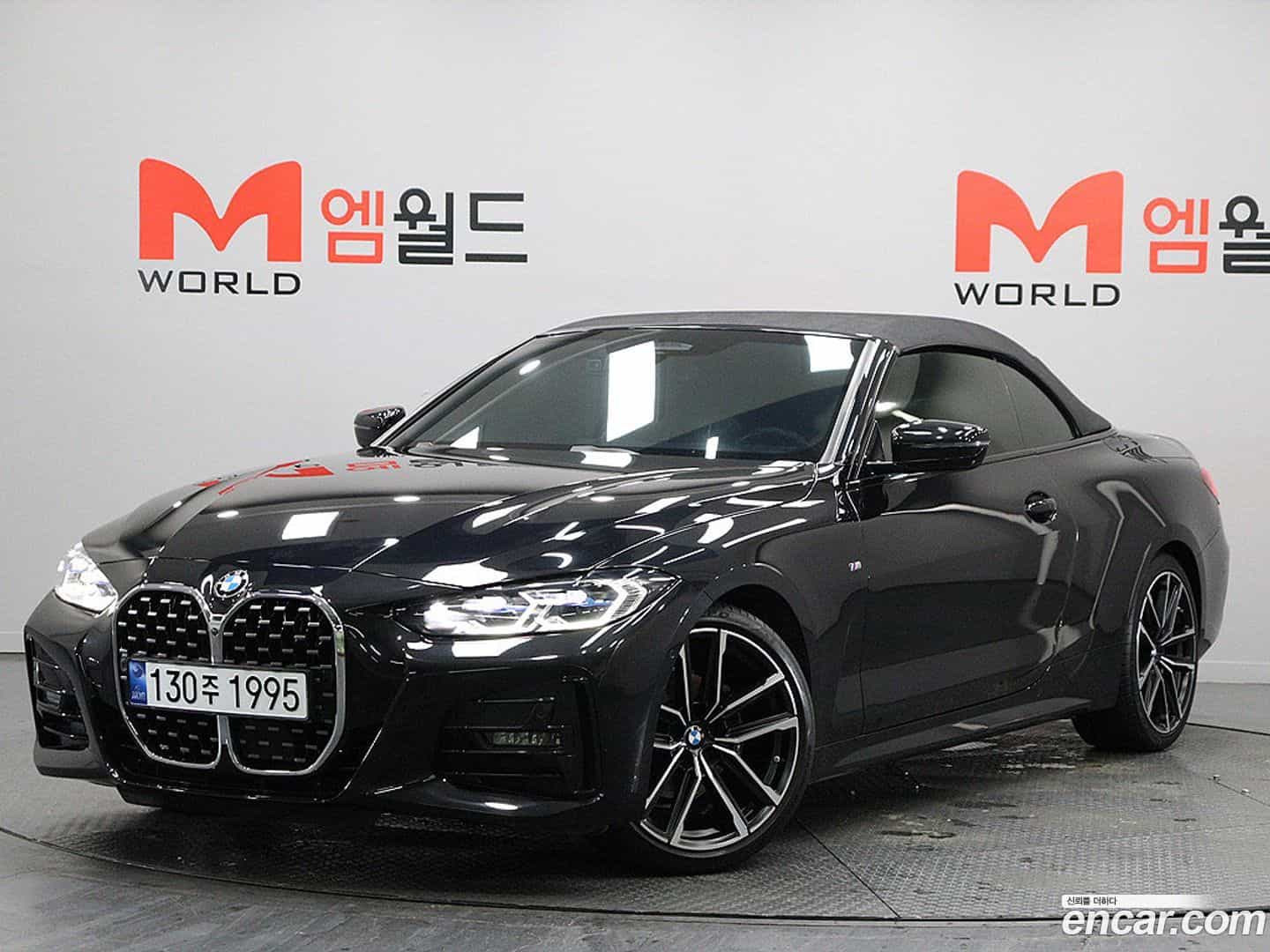 4-Series BMW 2024.2-OUTER-001