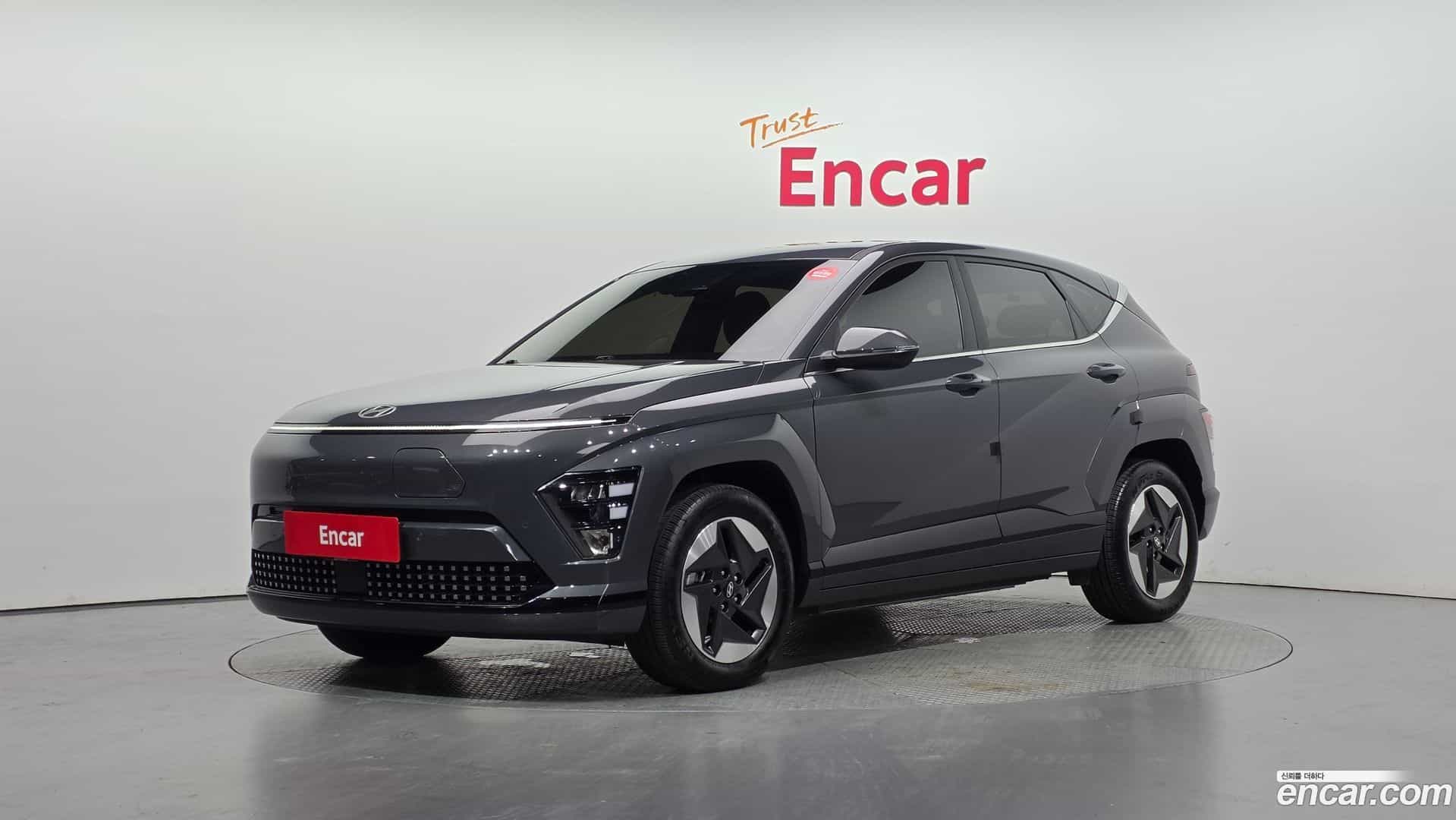 Kona Hyundai 2023.10-OUTER-001