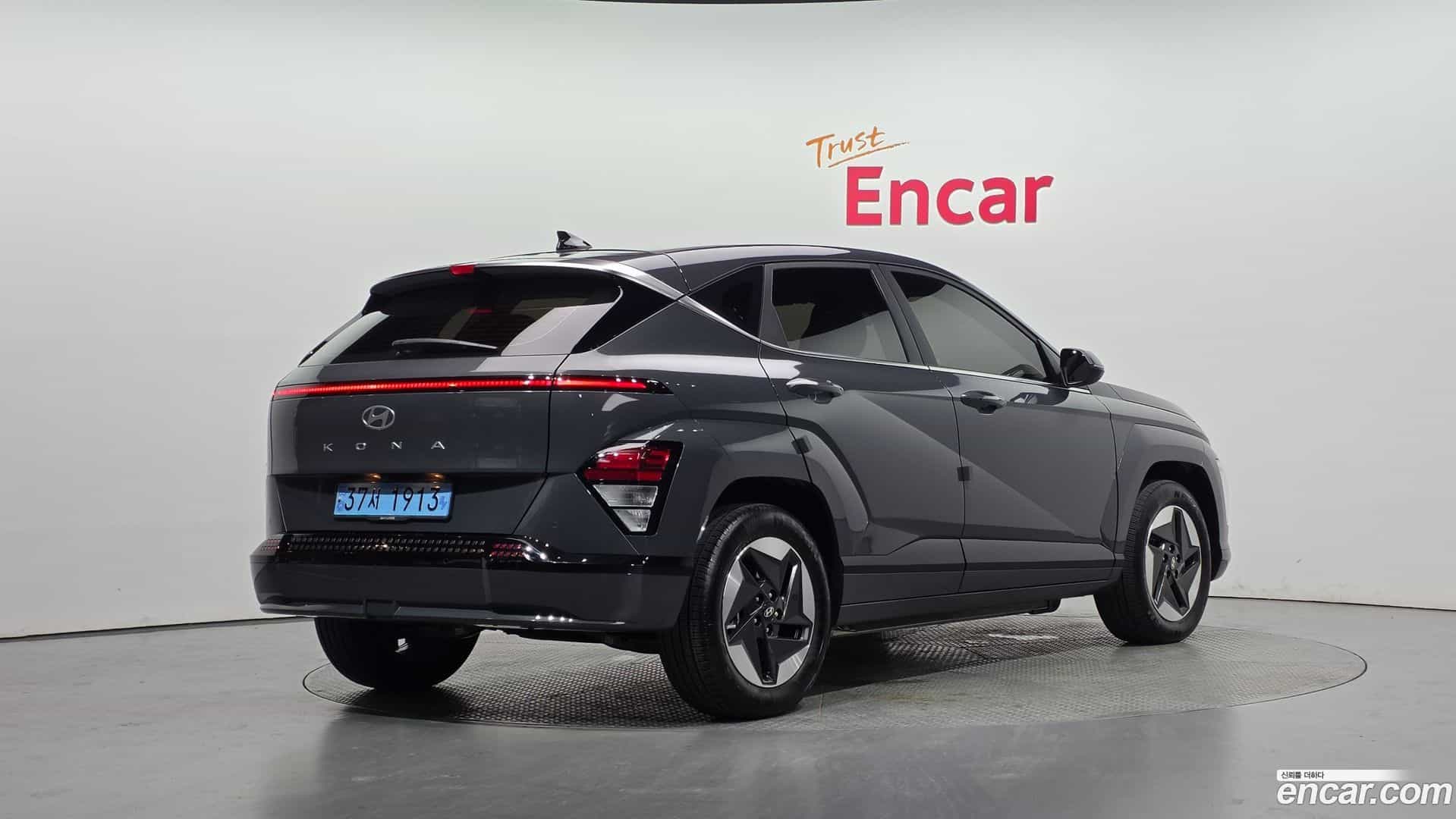 Kona Hyundai 2023.10-OUTER-002