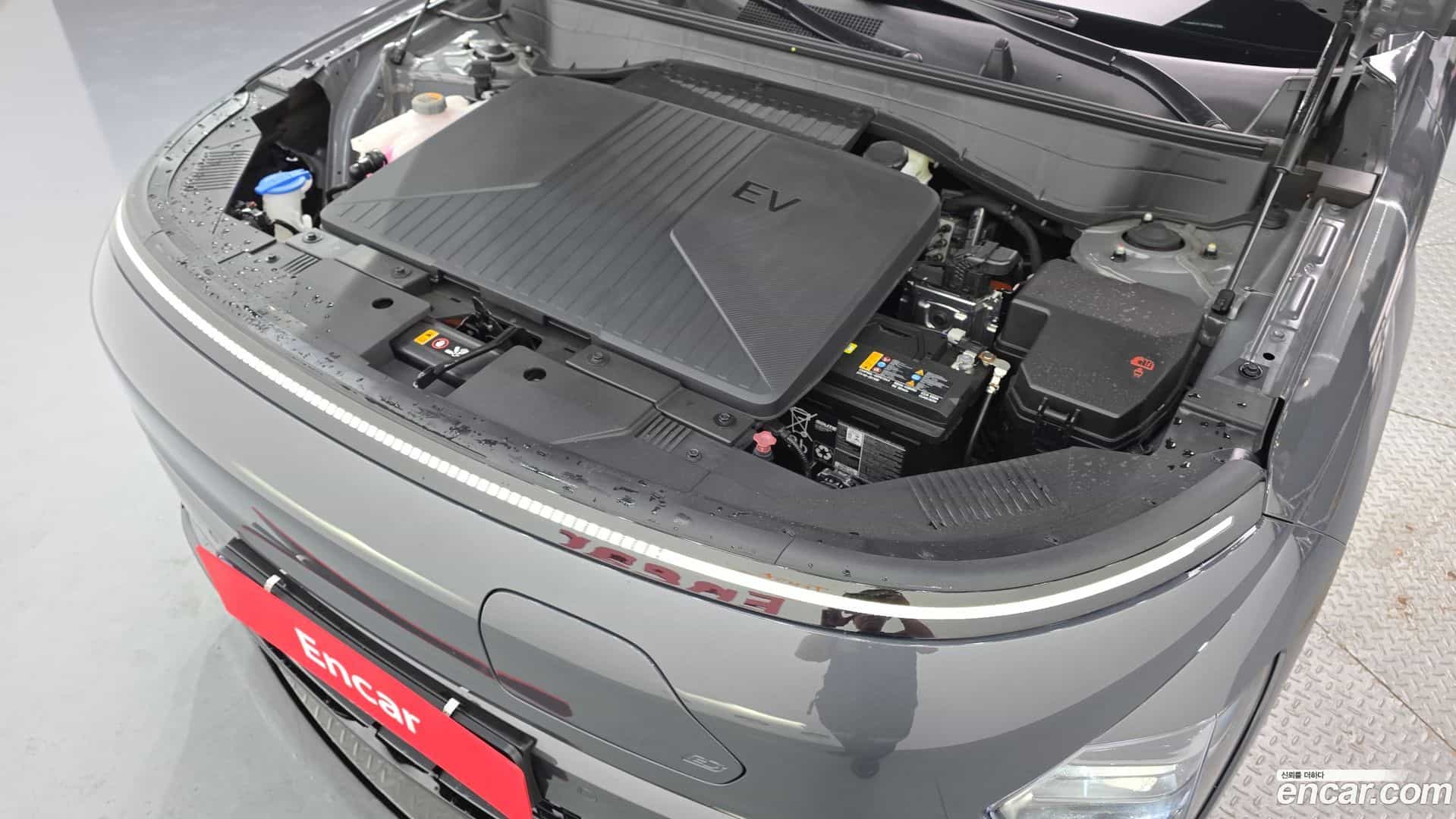 Kona Hyundai 2023.10-OUTER-006