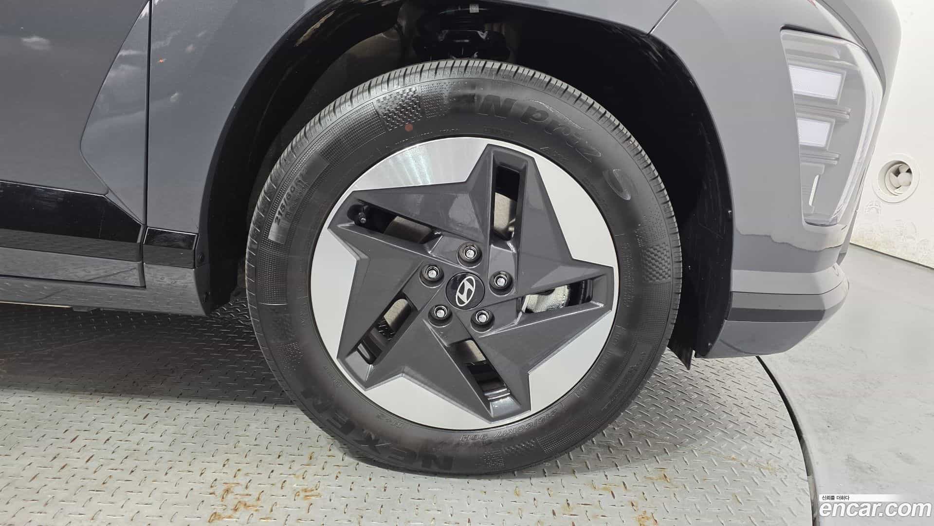 Kona Hyundai 2023.10-OUTER-031