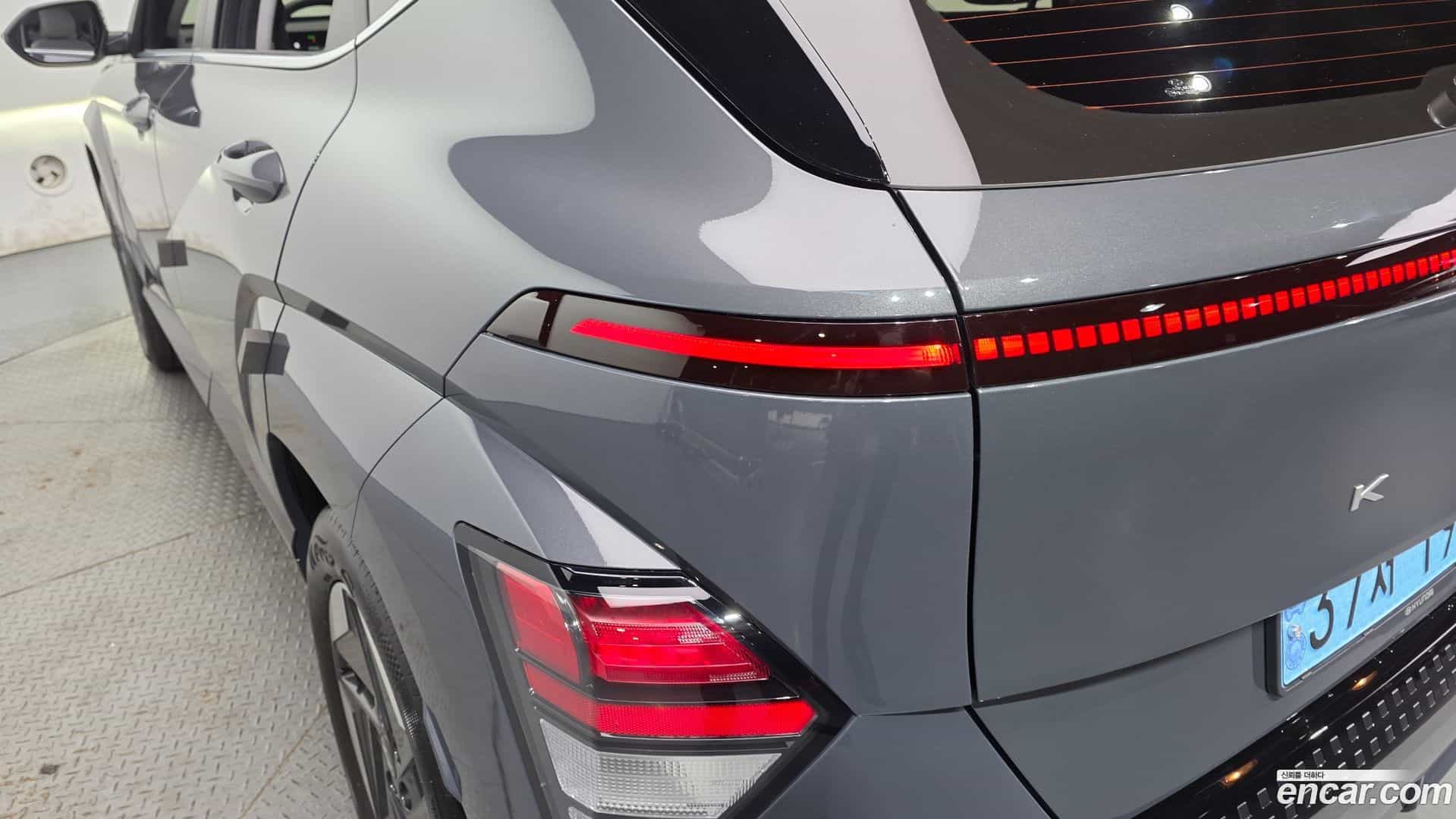 Kona Hyundai 2023.10-OUTER-033