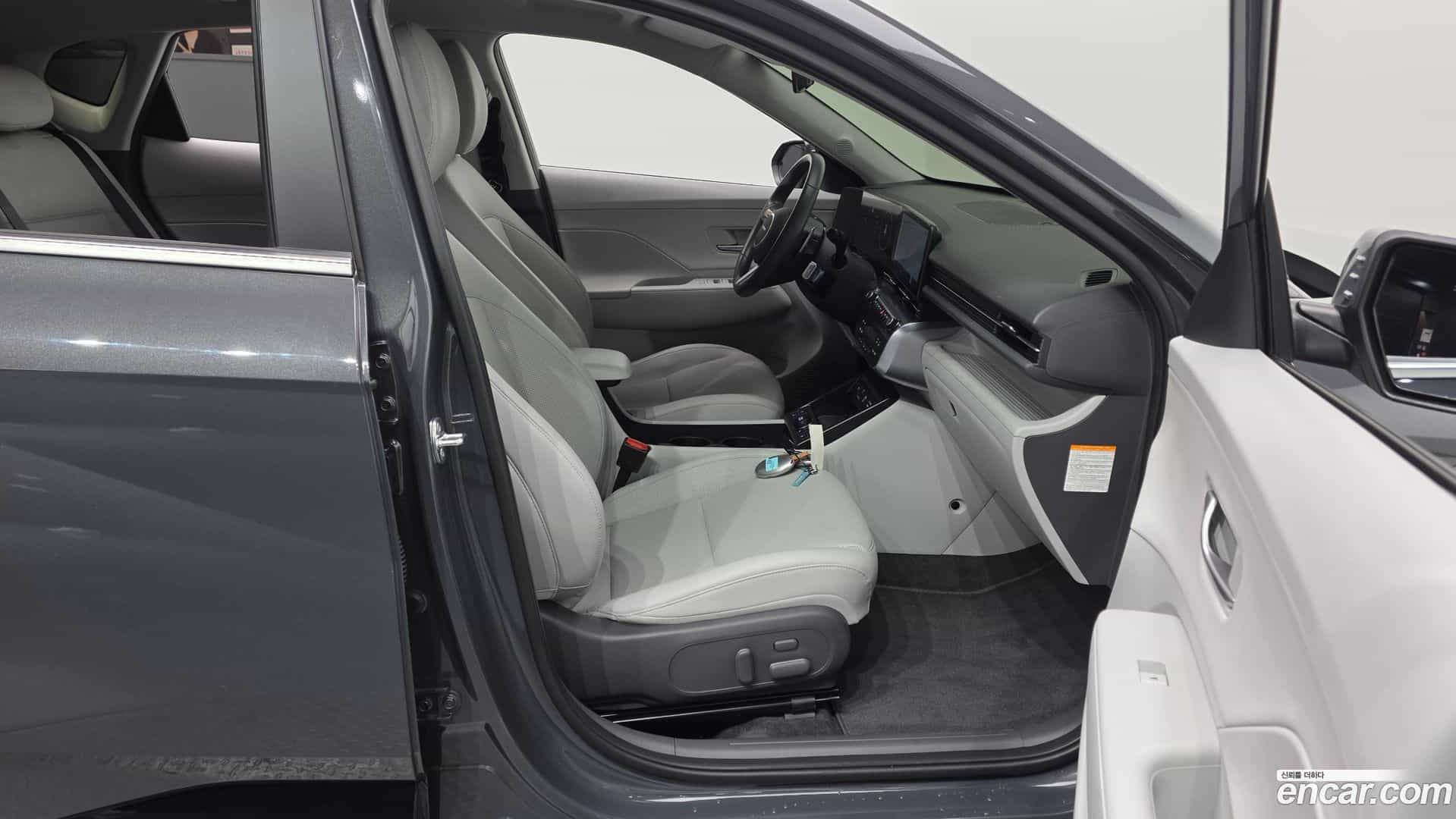 Kona Hyundai 2023.10-INNER-036