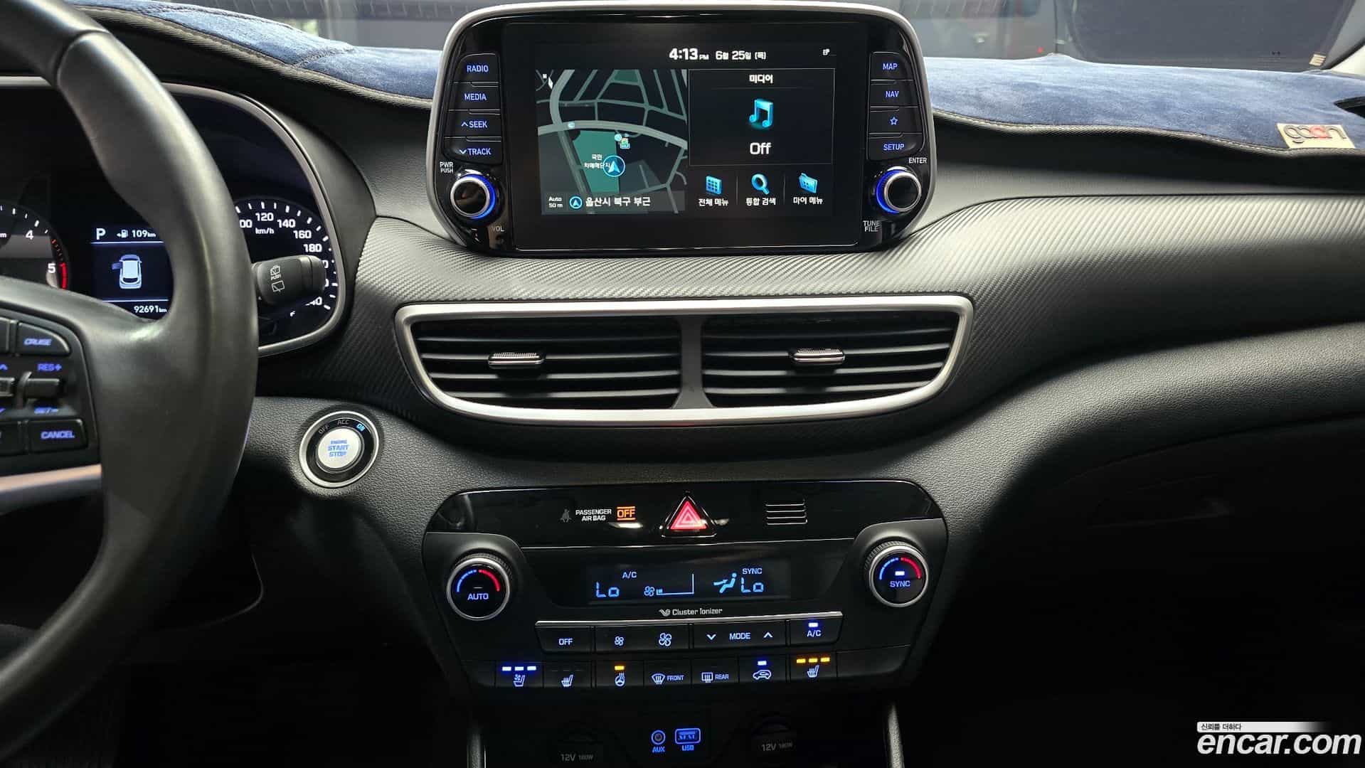 Tucson Hyundai 2018.10-OPTION-018