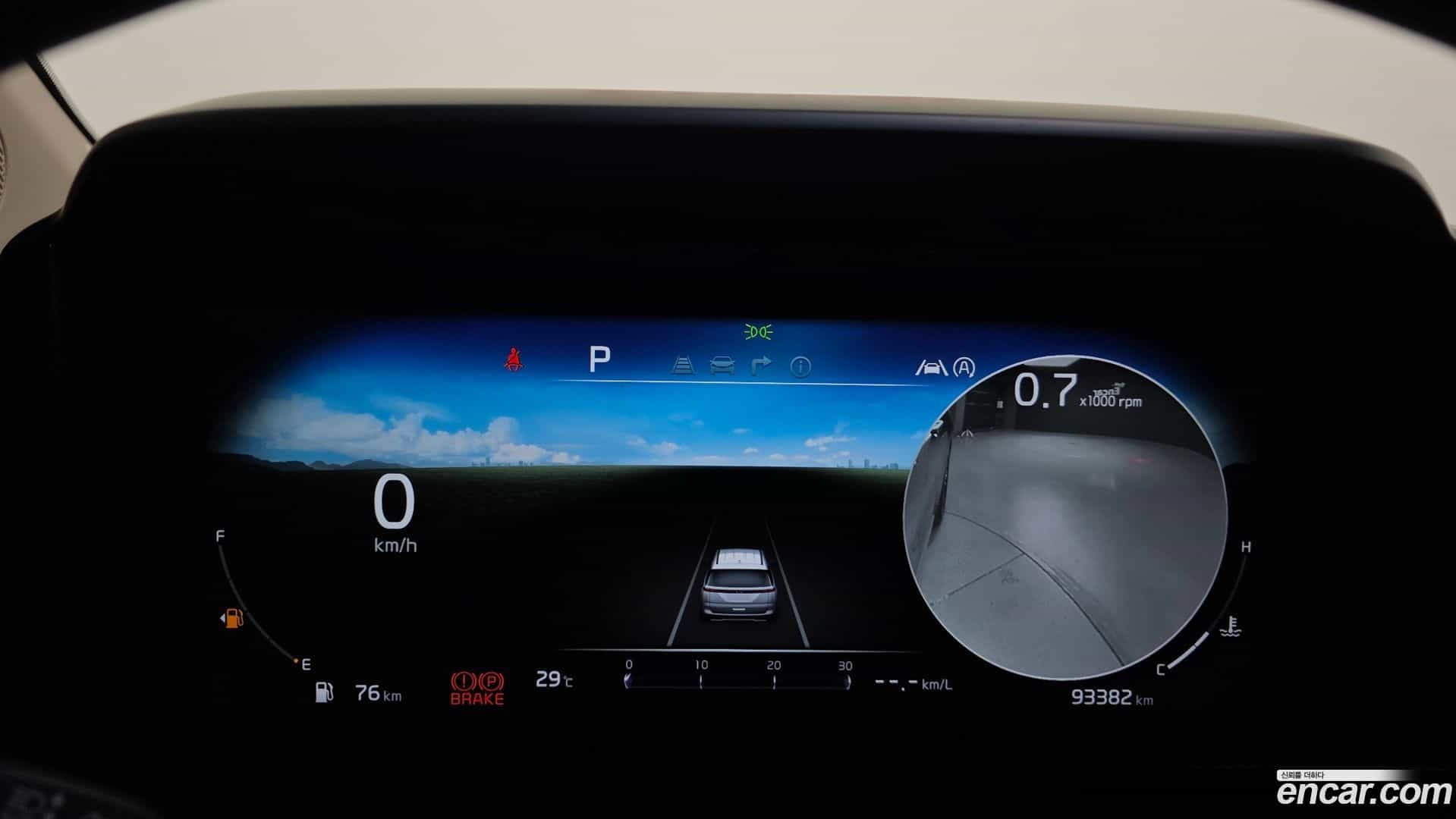 Canival Kia 2021.2-INNER-008
