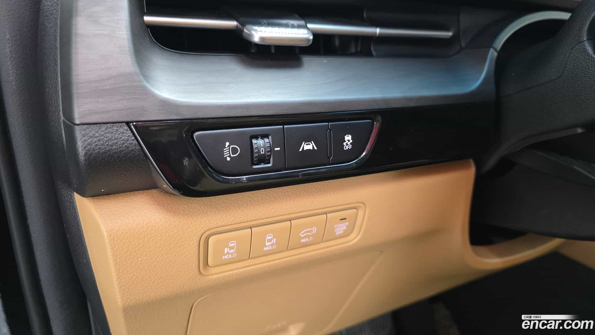Canival Kia 2021.2-OPTION-018