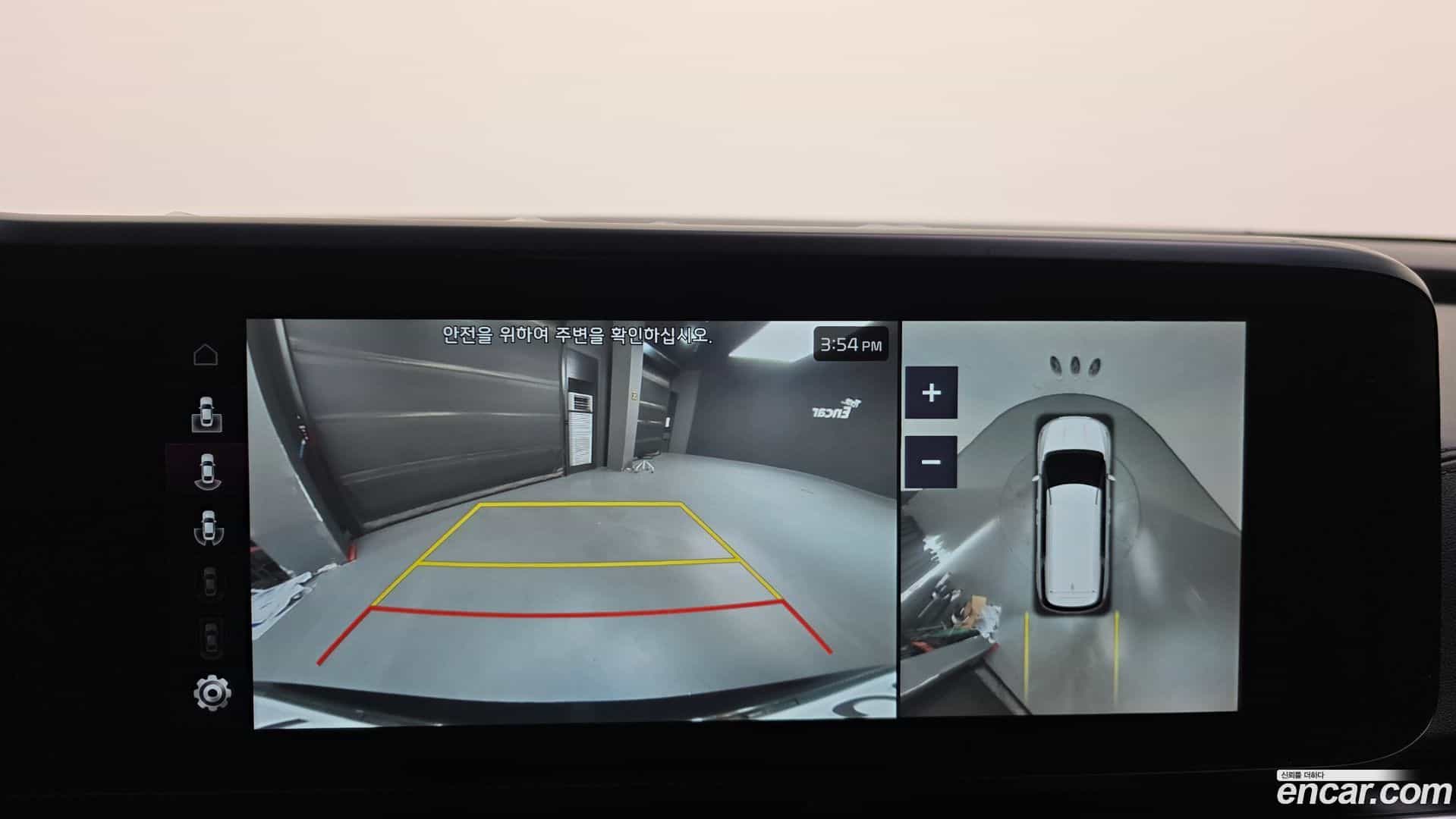Canival Kia 2021.2-OPTION-023