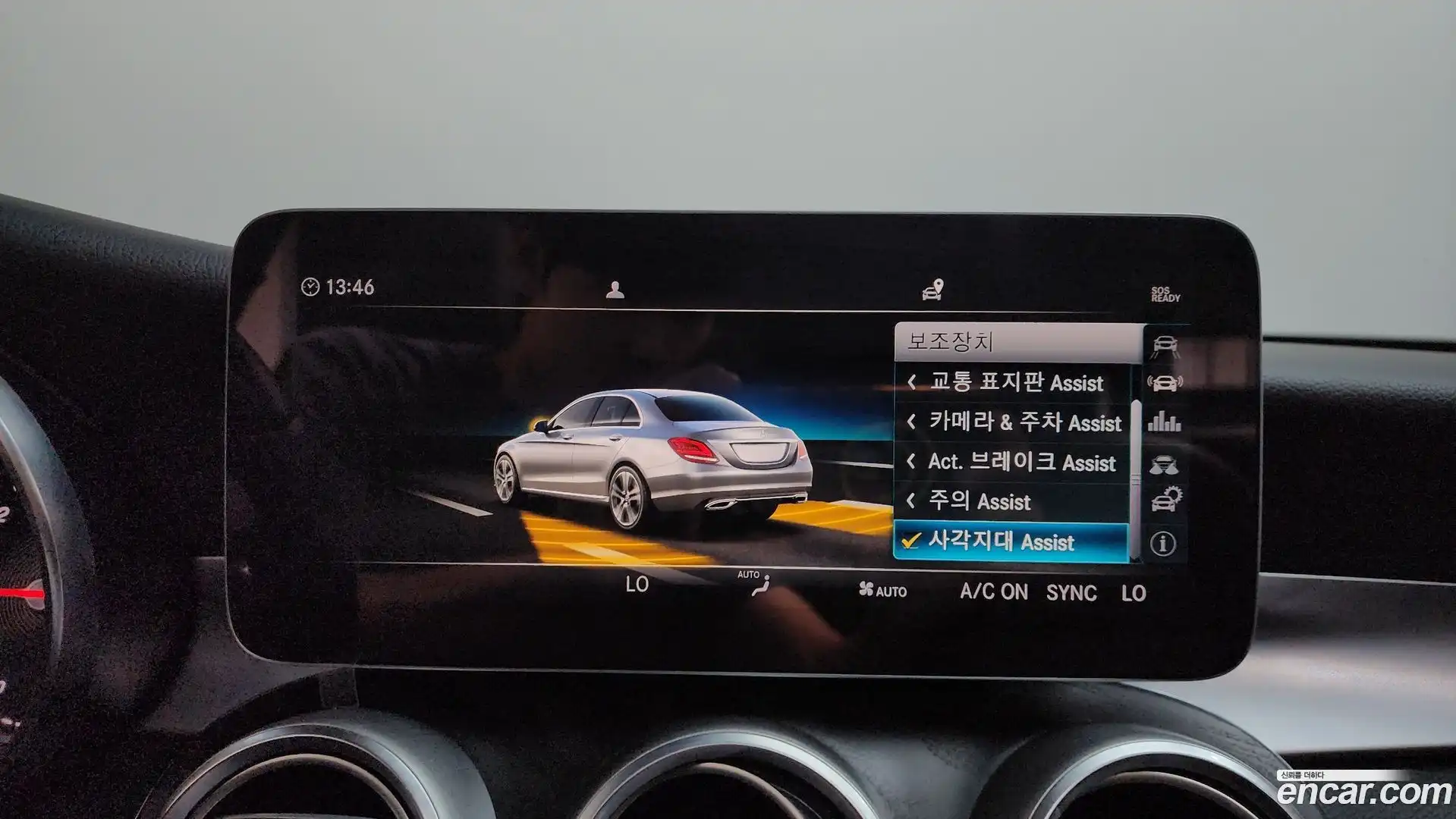 C-Class Mercedes-Benz 2019.2-OPTION-021