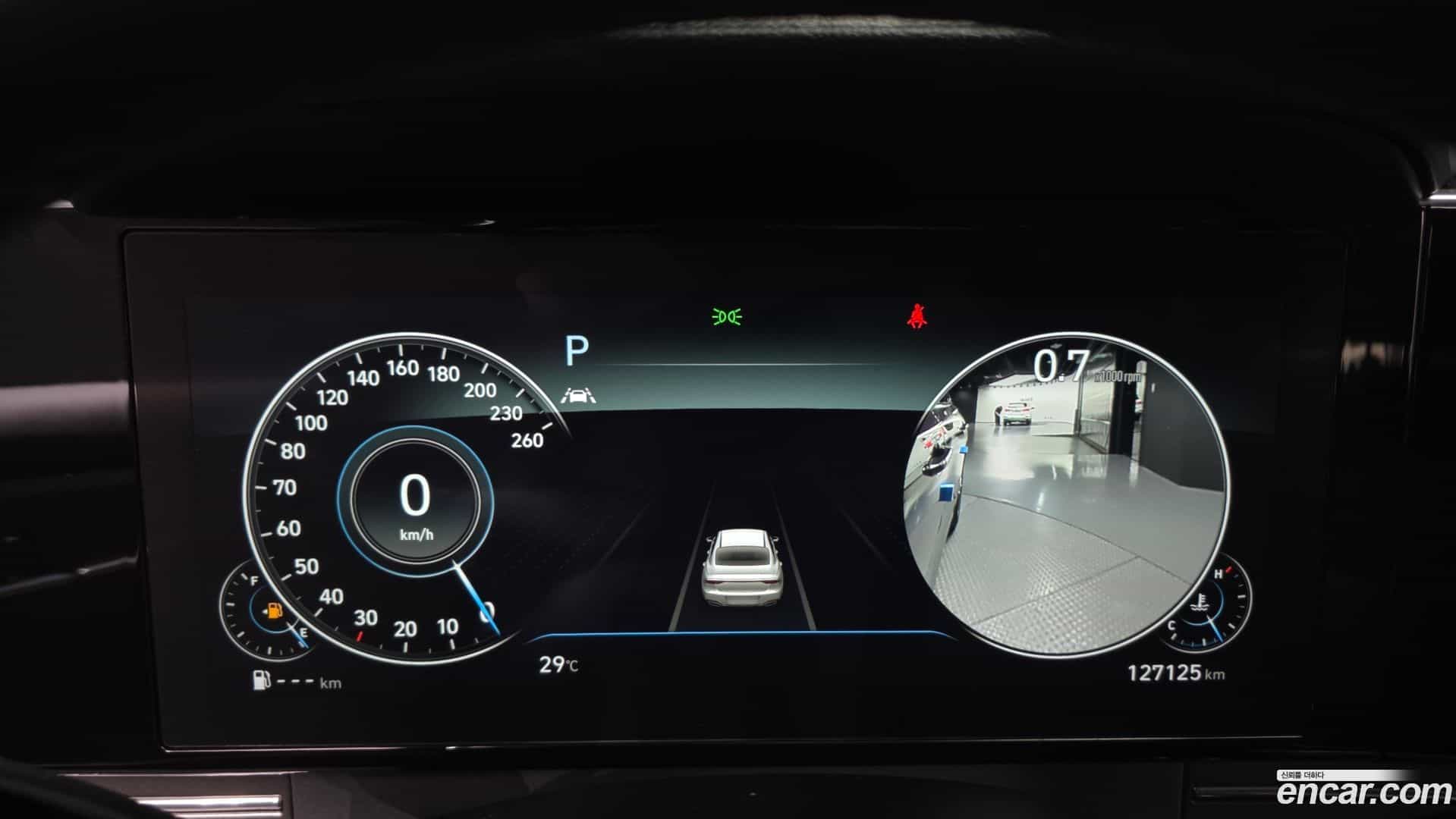 Grandeur Hyundai 2021.5-INNER-008
