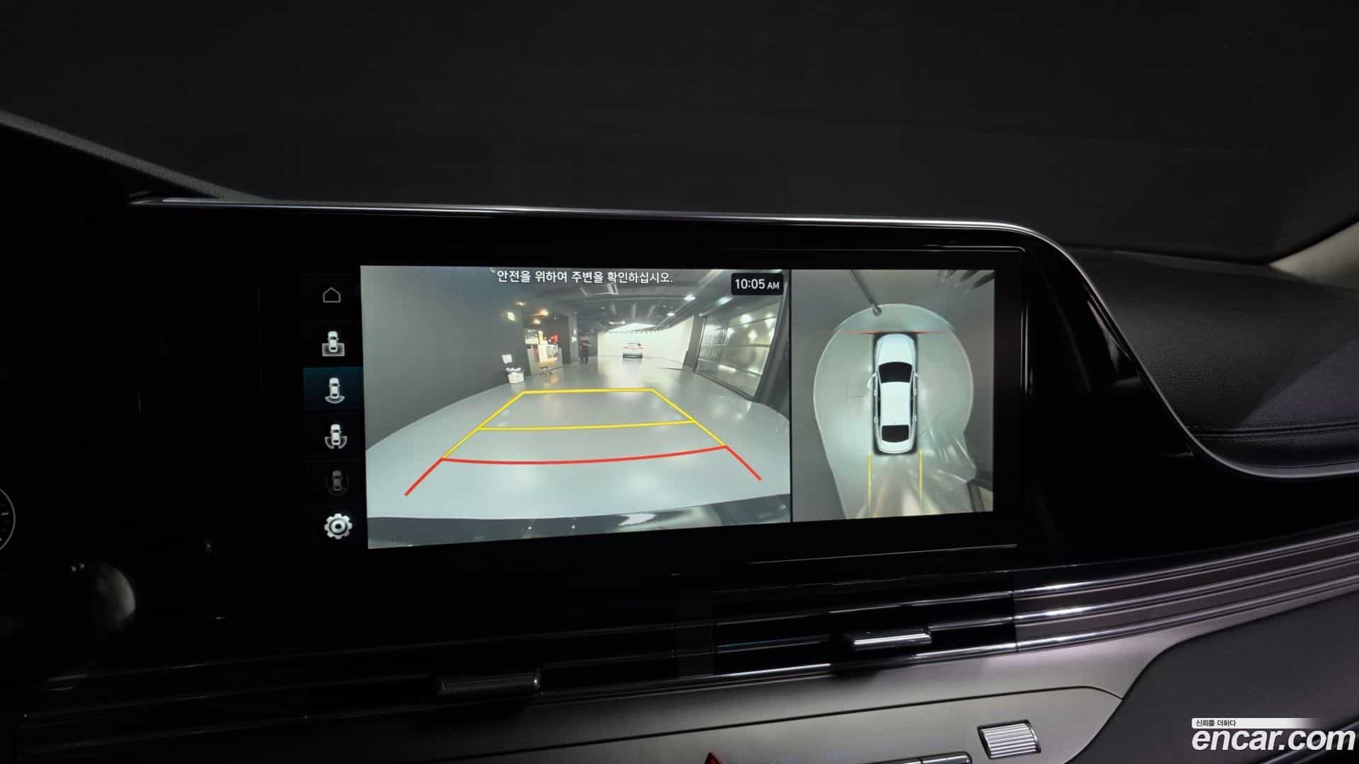 Grandeur Hyundai 2021.5-OPTION-019