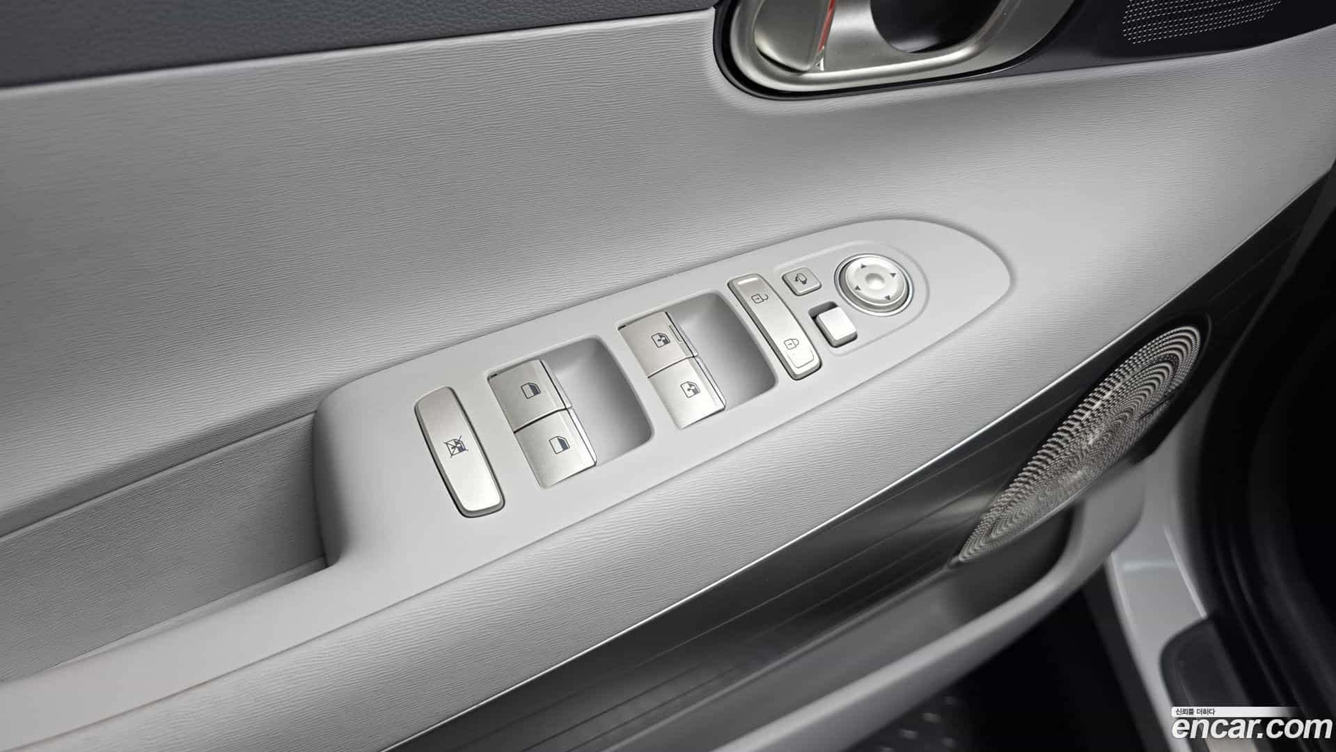 Nexo Hyundai 2021.11-OPTION-041