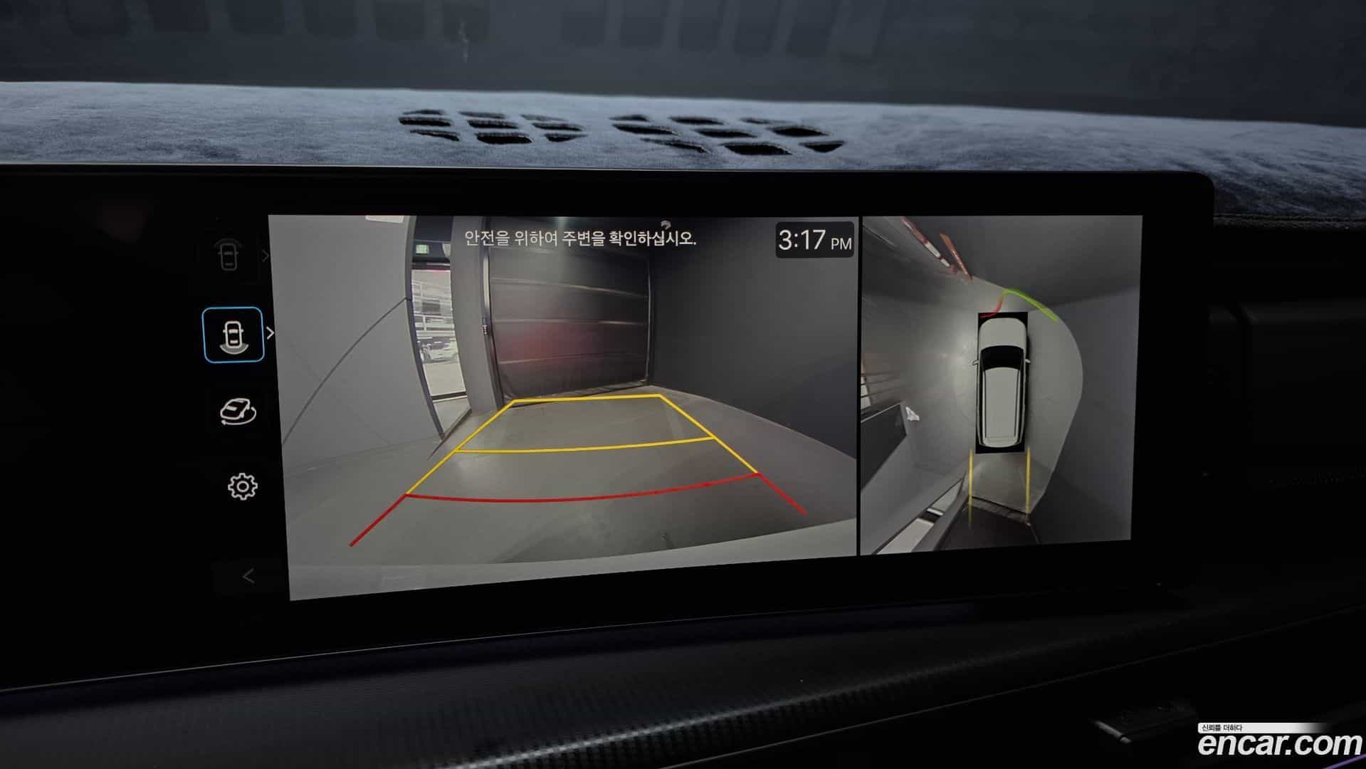 Santafe Hyundai 2024.1-OPTION-019