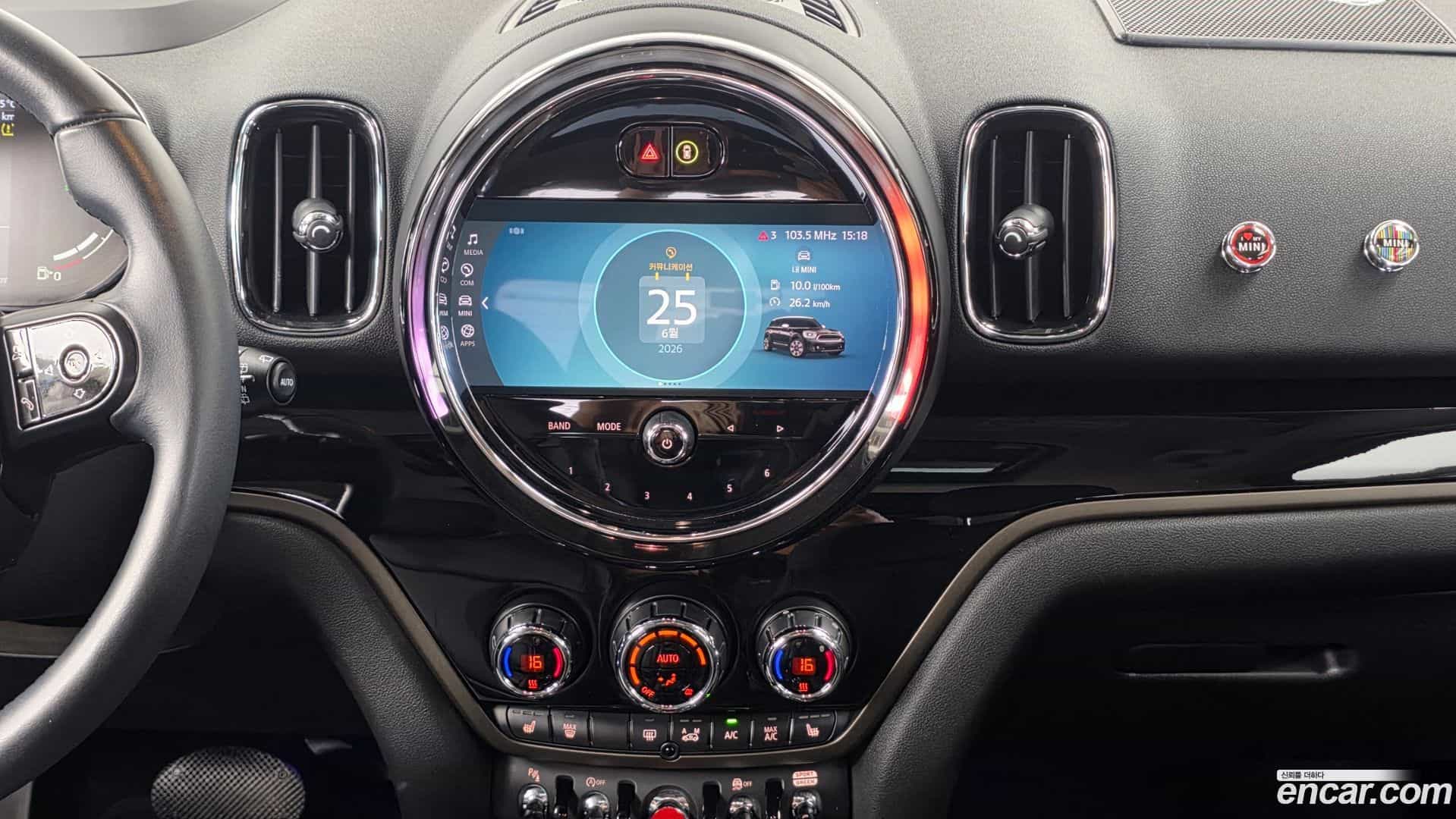 Countryman Mini 2022.6-OPTION-018