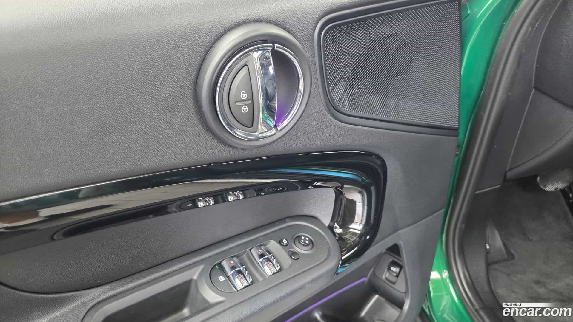 Countryman Mini 2022.6-OPTION-041