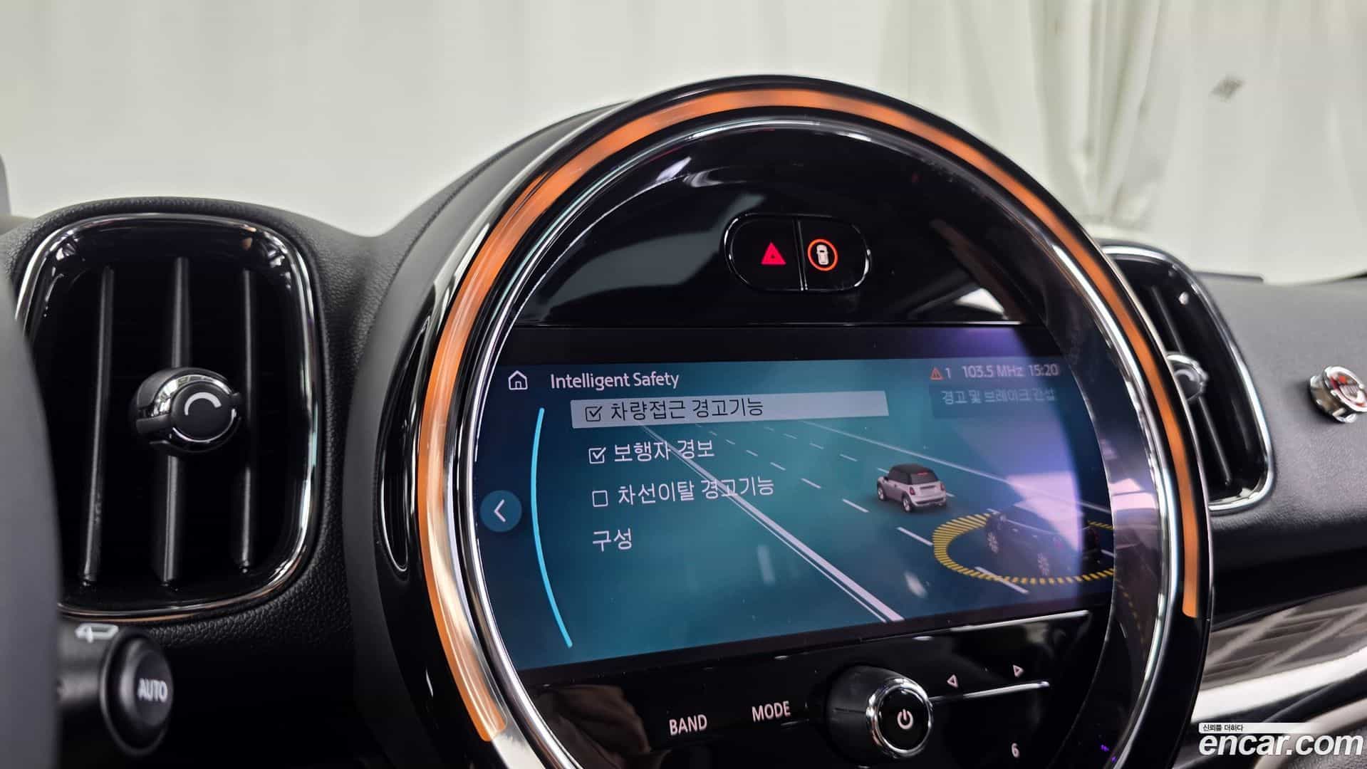 Countryman Mini 2022.6-OPTION-042