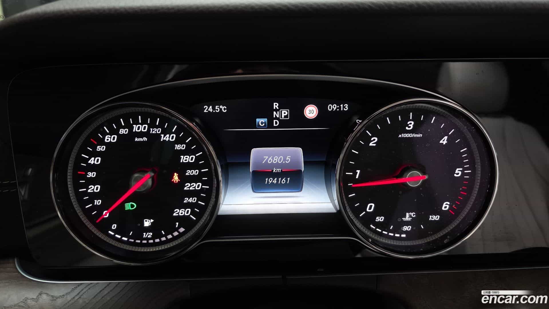 E-Class Mercedes-Benz 2016.10-INNER-008