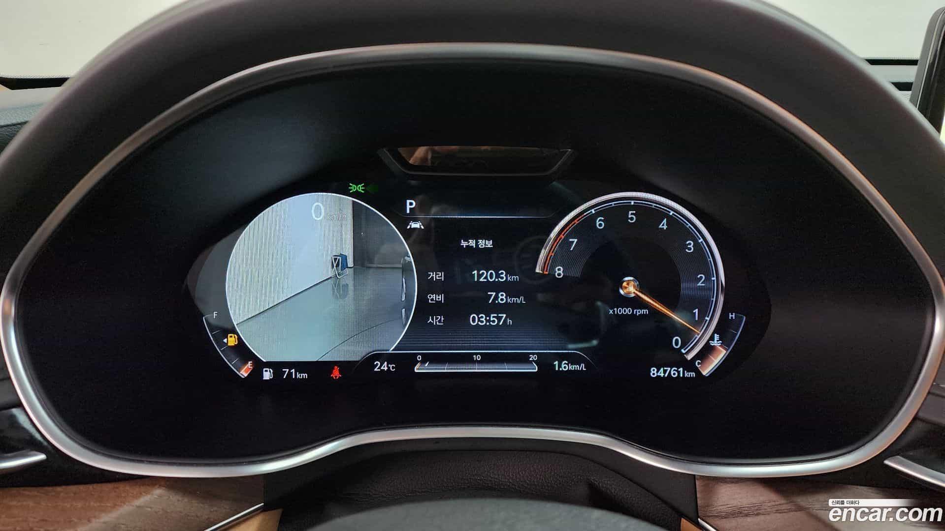 G80 Genesis 2020.6-INNER-008