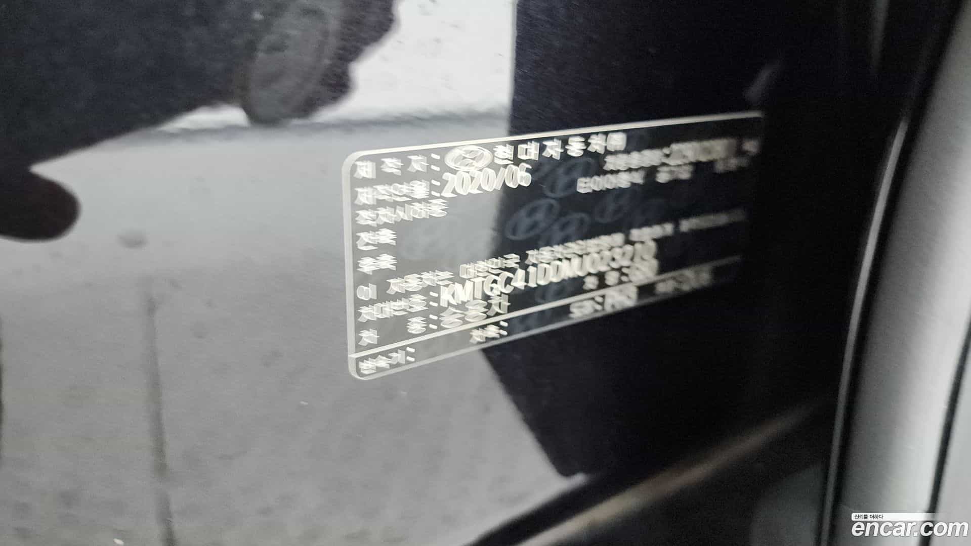 G80 Genesis 2020.6-OPTION-045