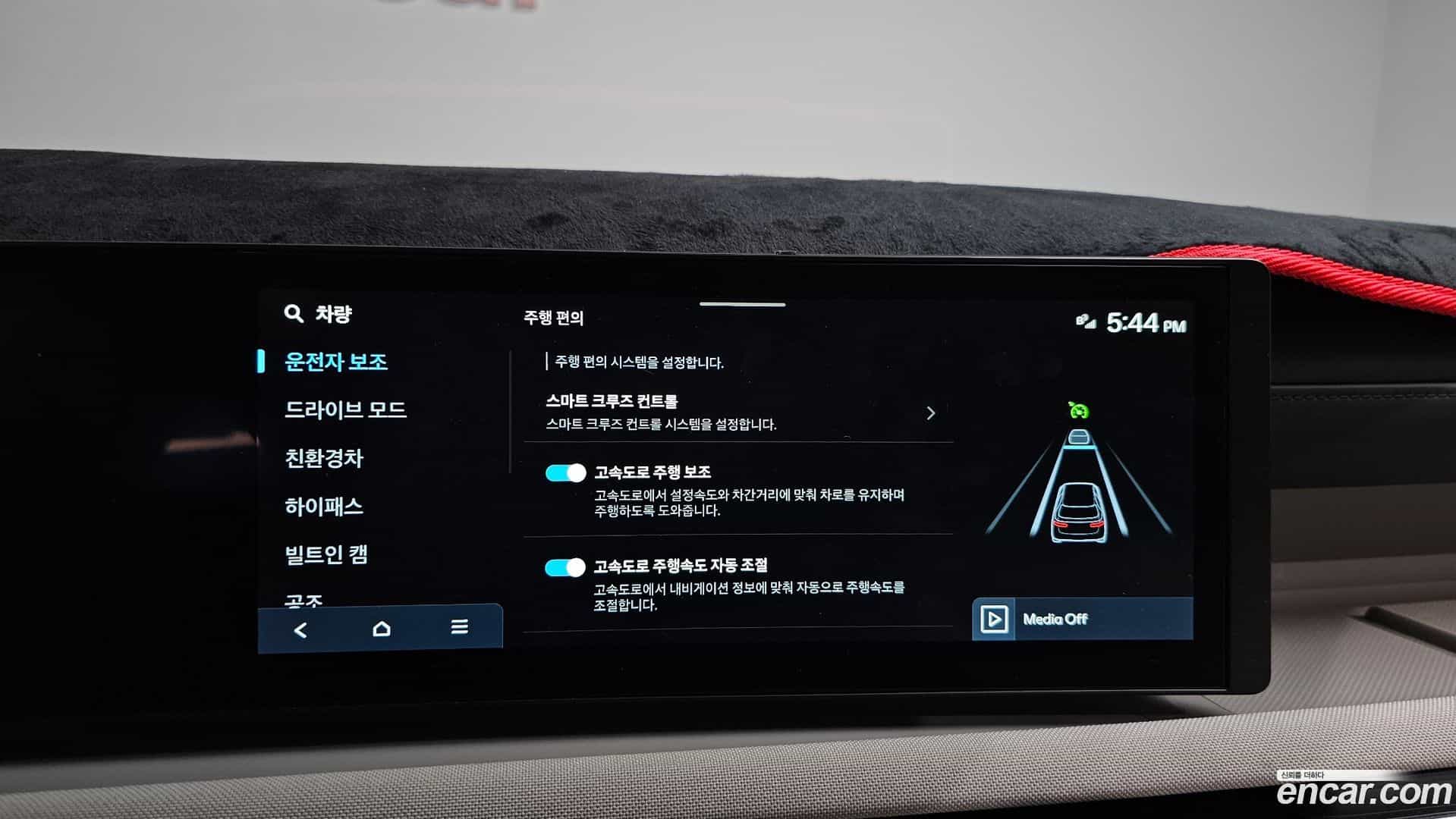 Tucson Hyundai 2025.3-OPTION-044